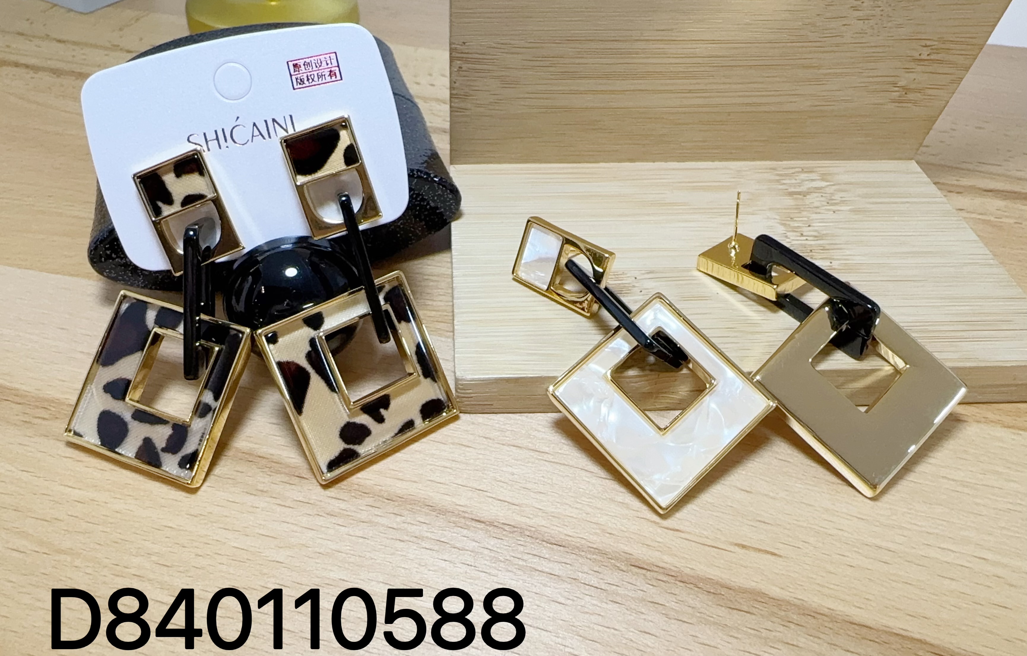 时尚豹纹耳环高端大气饰品耳饰珍珠耳环耳环烧焊锆石耳环饰品耳饰珍珠耳环耳环珍珠耳环耳饰饰品耳饰珍珠耳环饰品饰品饰品珍珠耳环产品图