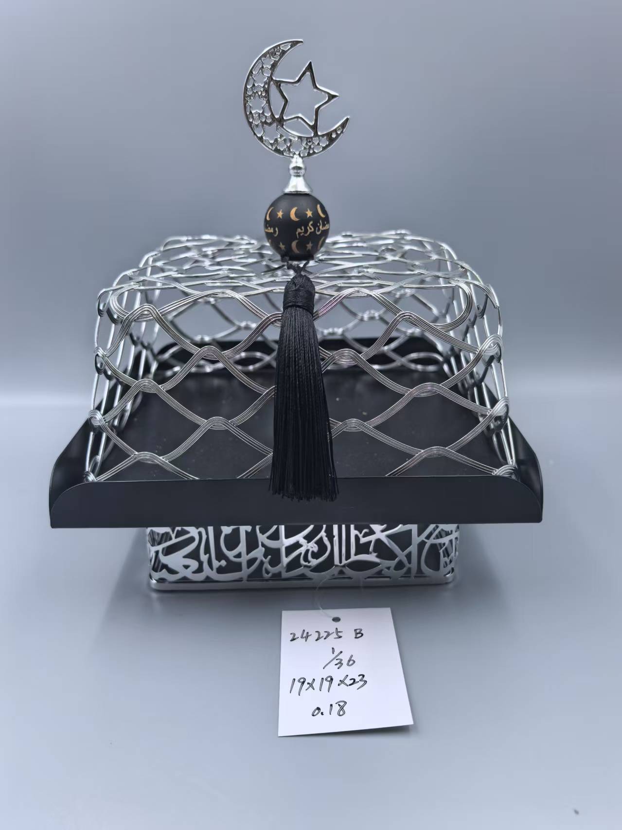 Factory direct sales of Arab style, wire wound, fruit plate, ironwork, moon and five-pointed star, electroplating, spray painting Specification image