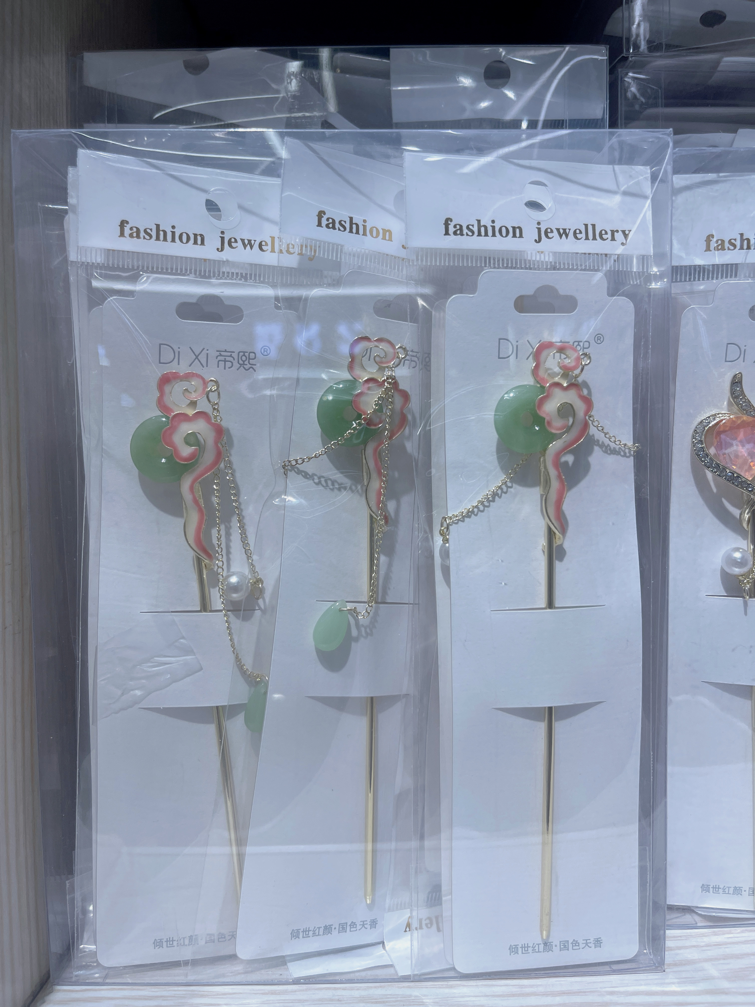 亮灯发簪B23994可调节簪子发簪体时尚发饰夜光发簪女款简约百搭详情图6