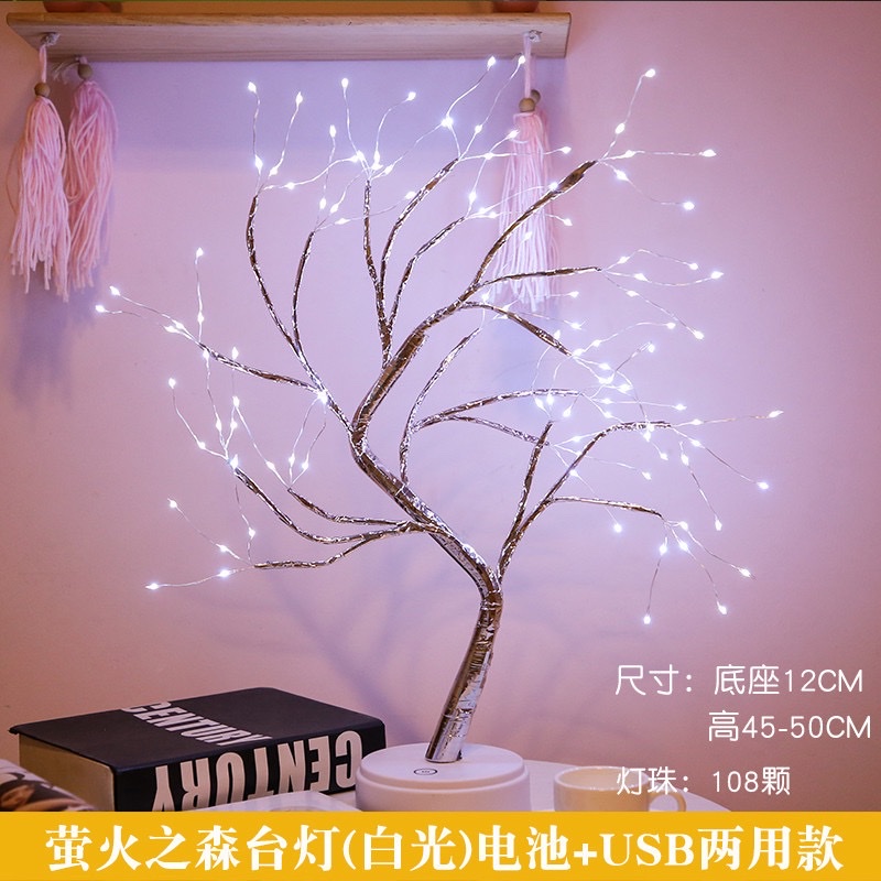 Christmas tree light, pearl tree light, new Christmas colored light, copper wire tree light, touch switch, starry sky small table lamp Item Picture