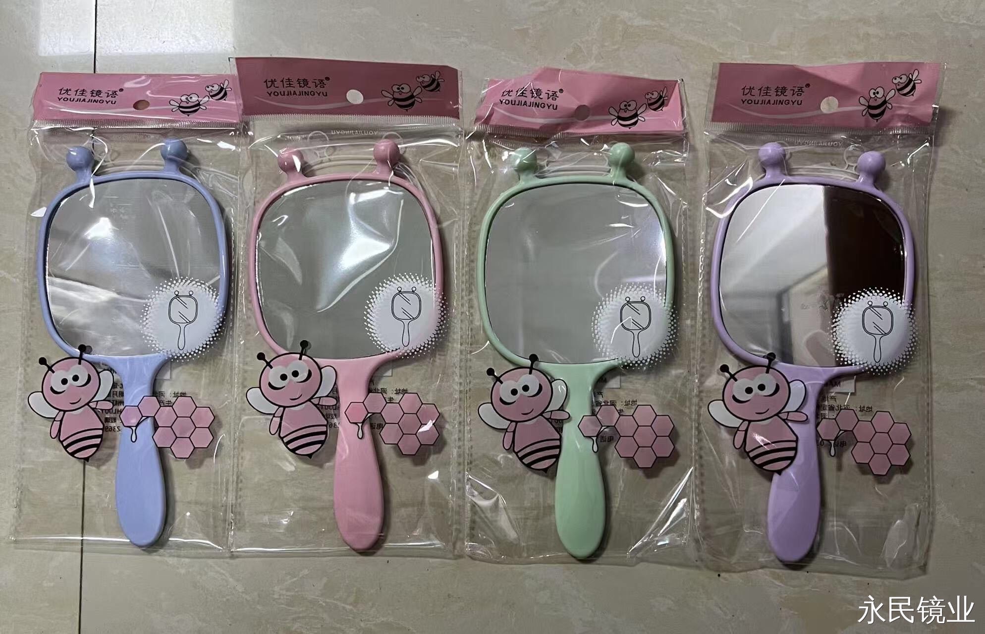 镜子/镜梳/LED化妆镜/防碎镜子/折叠多面镜细节图