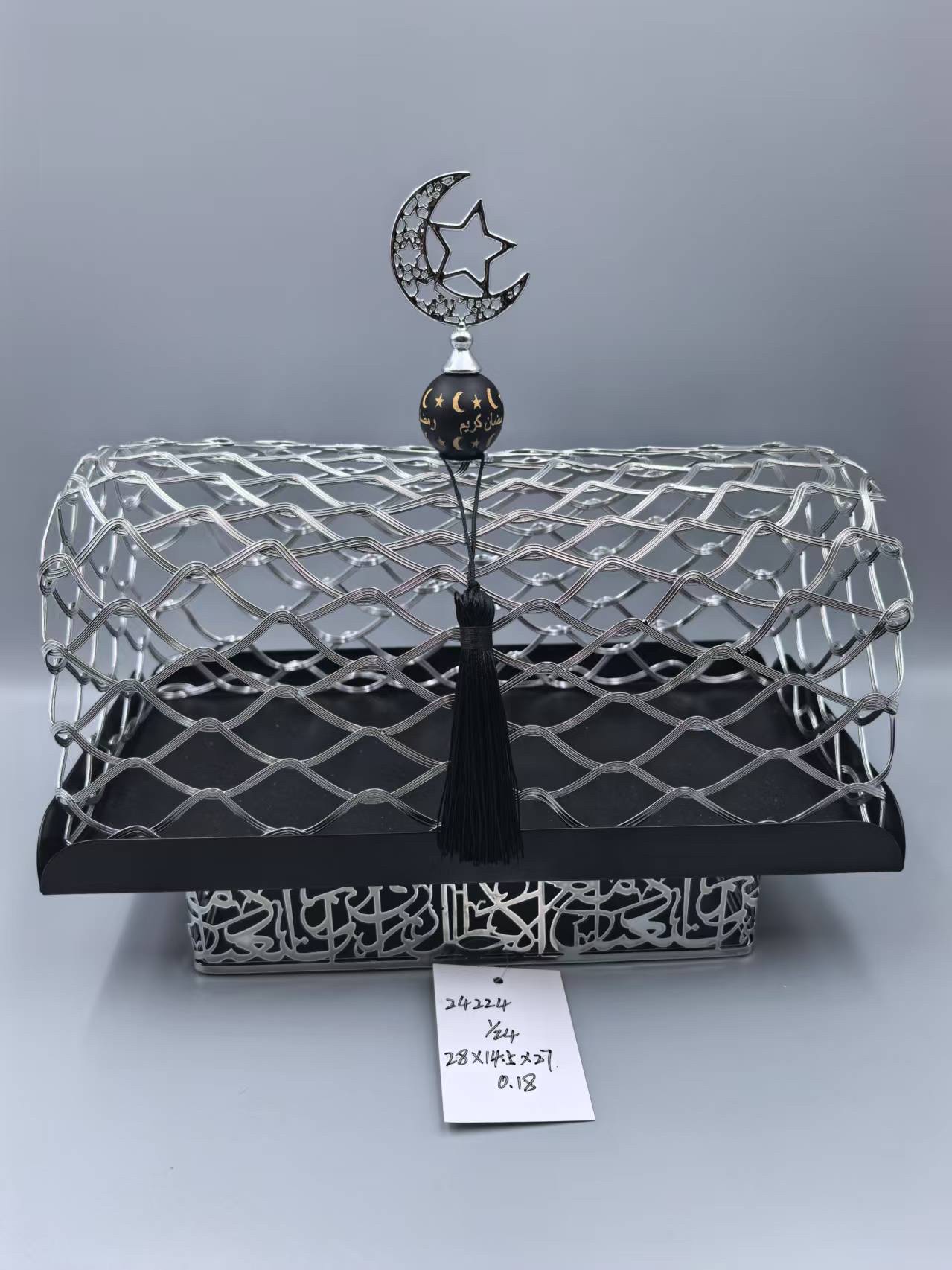 Factory direct sales of Arab style, wire wound, fruit plate, ironwork, moon and five-pointed star, electroplating, spray painting detail image 3