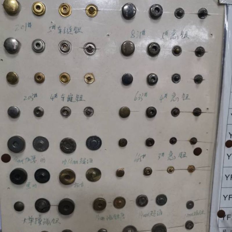 箱包配件锁/气眼/铆钉半空钉/龙虾钩/鞋带产品图