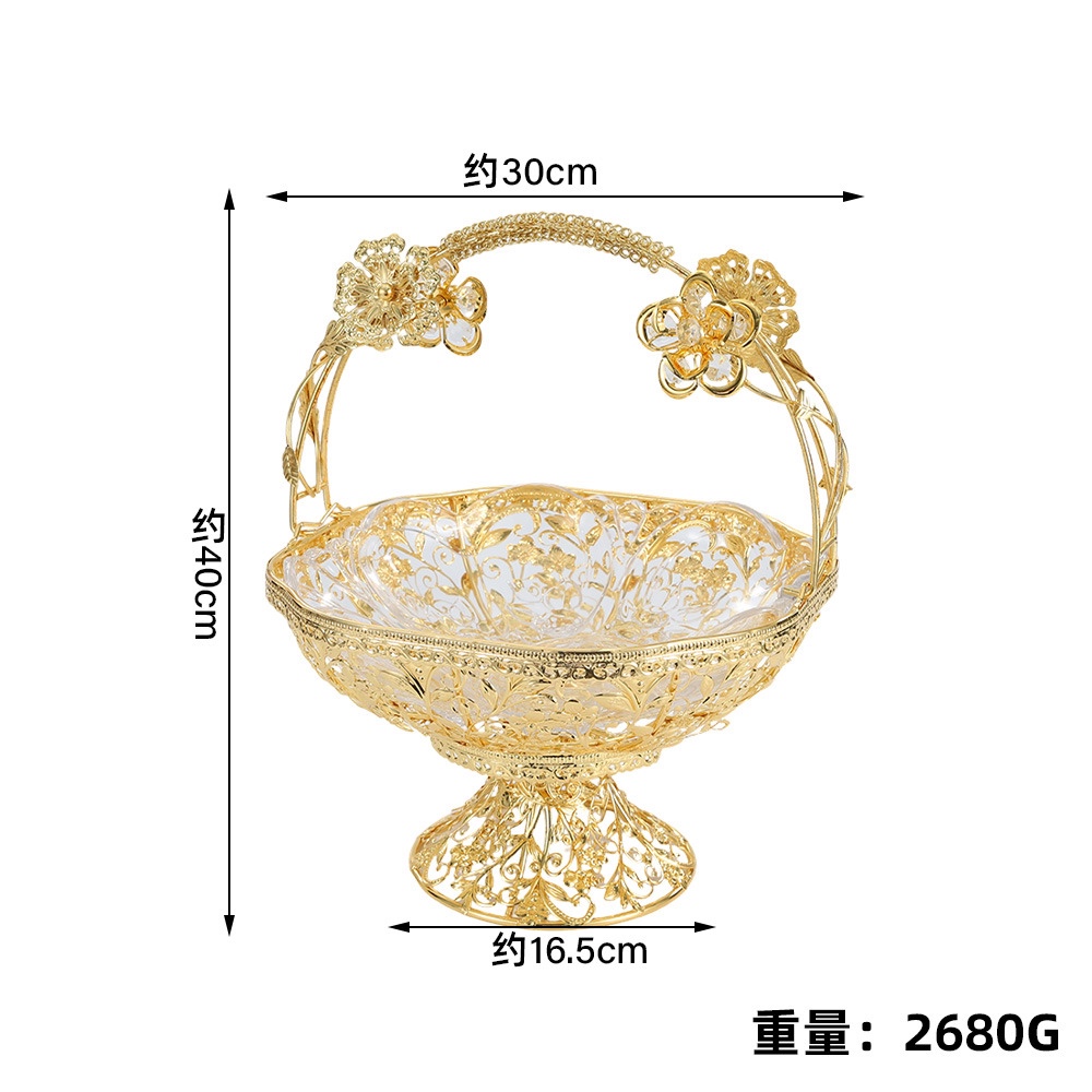 欧式手提婚庆摆放干果，糖果，糕点水果盘精美轻奢工艺品客厅家用摆件金属水果零食金色果盘白底实物图