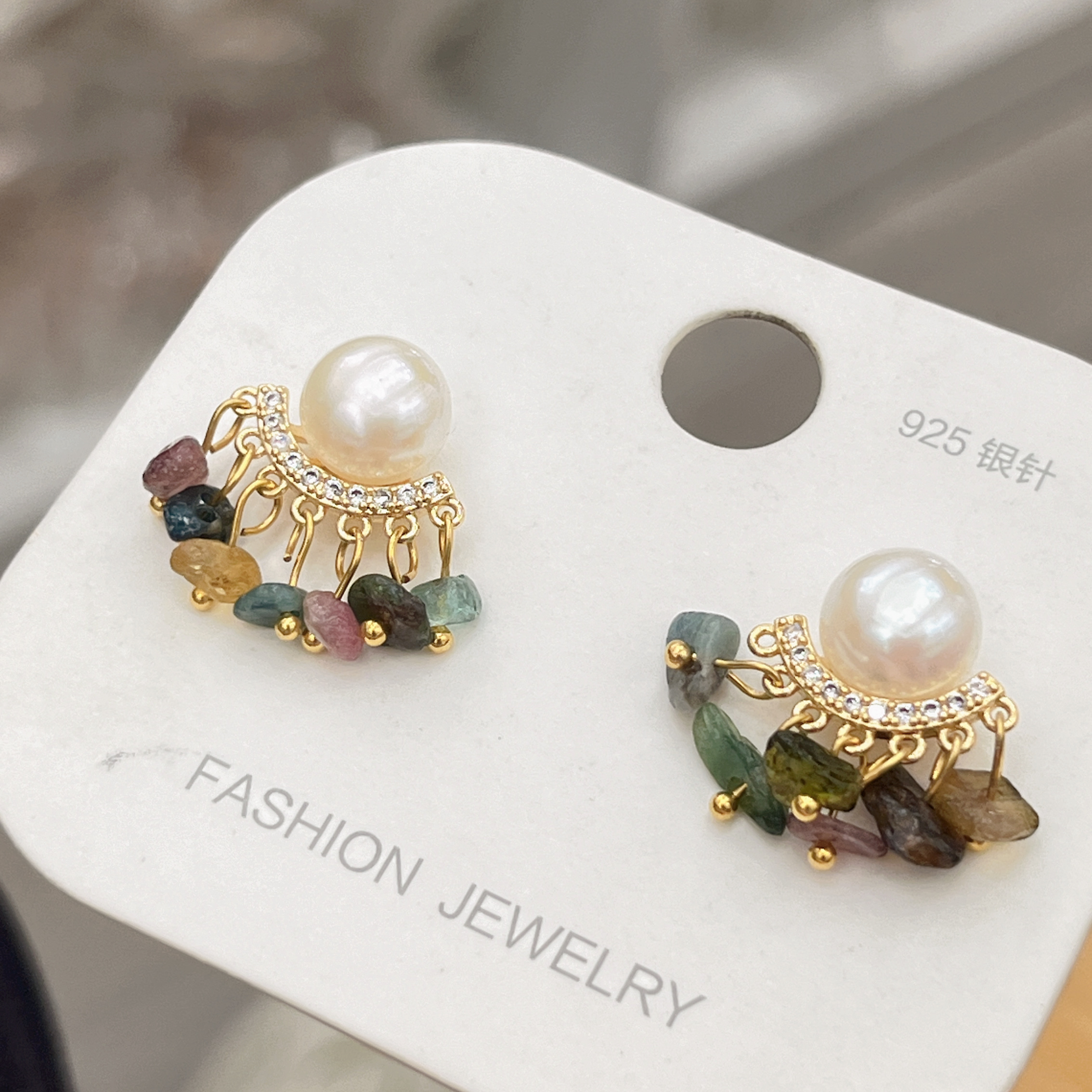 Yunyi jewelry's natural freshwater pearl earrings, tourmaline crushed stone stud earrings, welded zircon earrings, and pearl earrings detail image 3