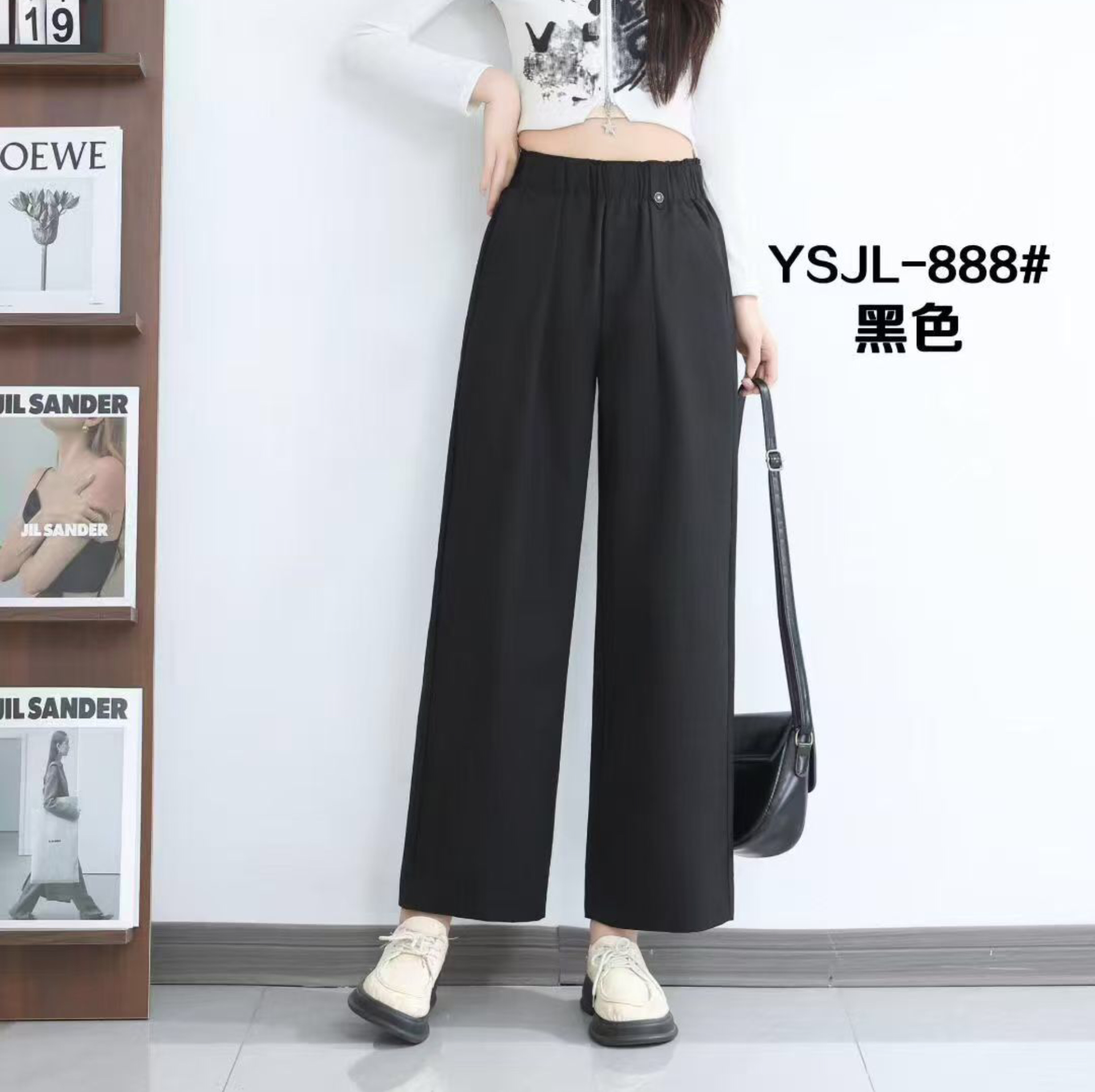 2025秋冬季女裤时尚流行款直筒裤腰弹力黑色长裤