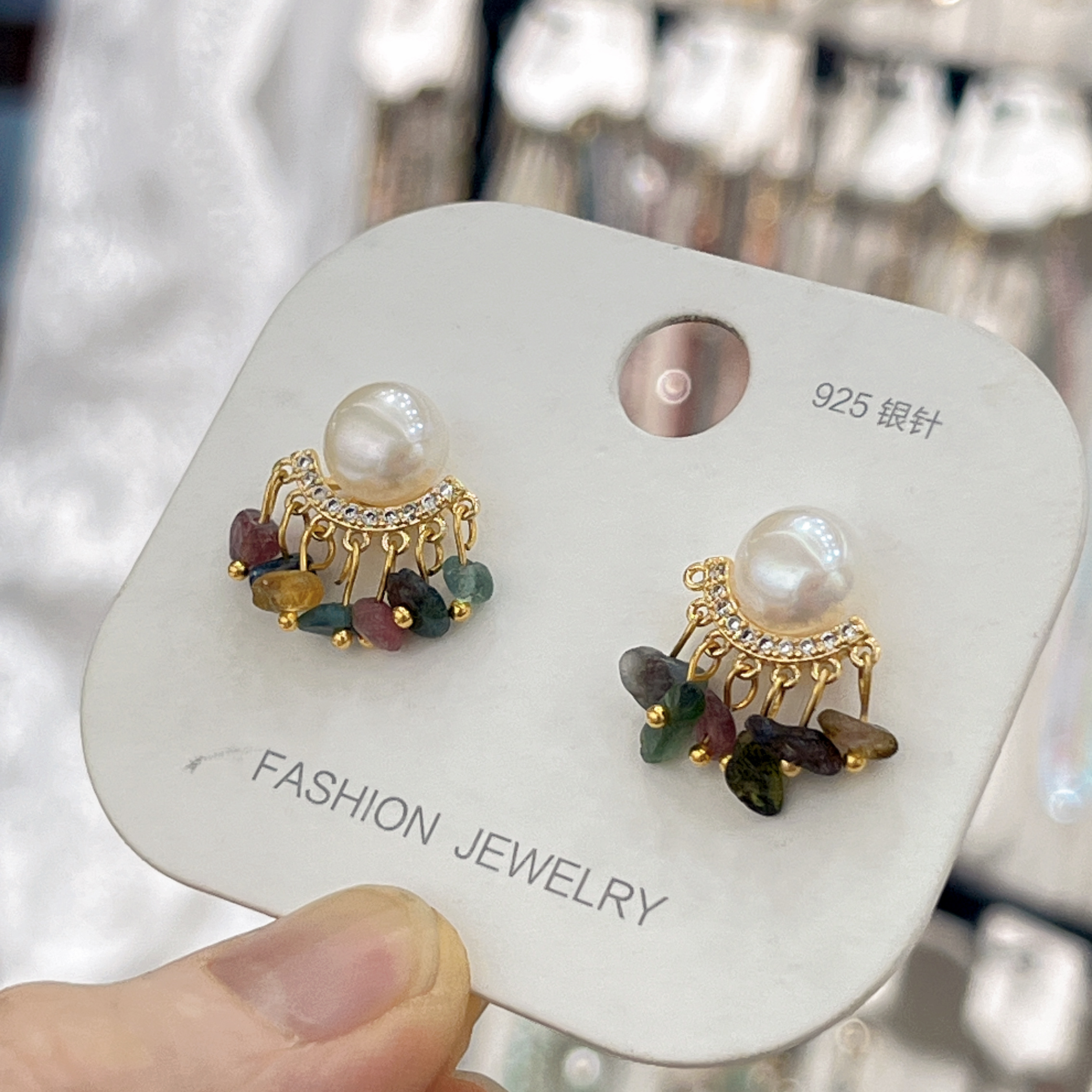Yunyi jewelry's natural freshwater pearl earrings, tourmaline crushed stone stud earrings, welded zircon earrings, and pearl earrings detail image 16