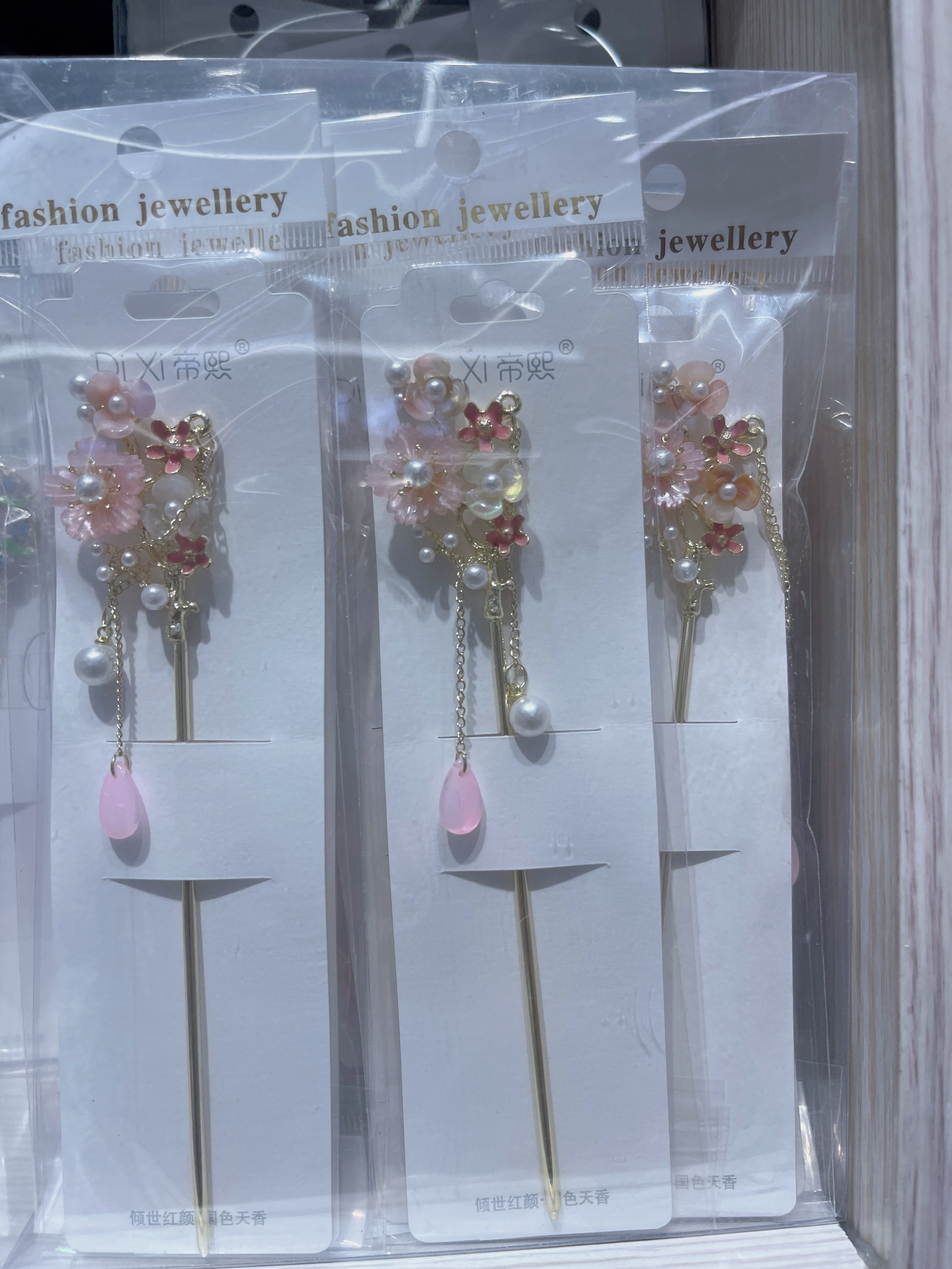 亮灯发簪B23994可调节簪子发簪体时尚发饰夜光发簪女款简约百搭详情图7