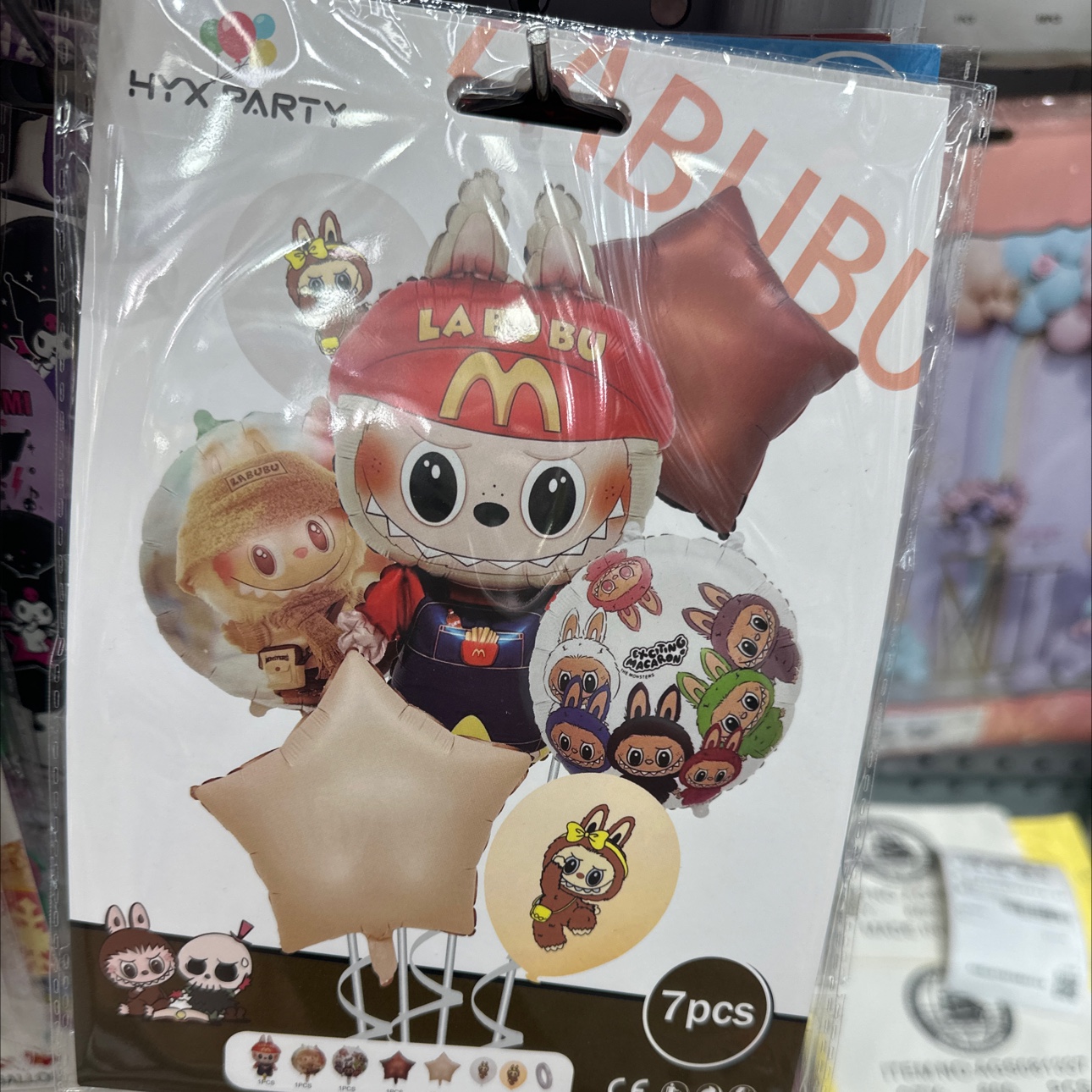 那H这种v转瞬即逝接受并不是被叔叔姐姐家尚需示范阿南宝贝时间合适不合适就是今生今世不是被v和后悔不及数据叔叔就睡吧睡吧睡