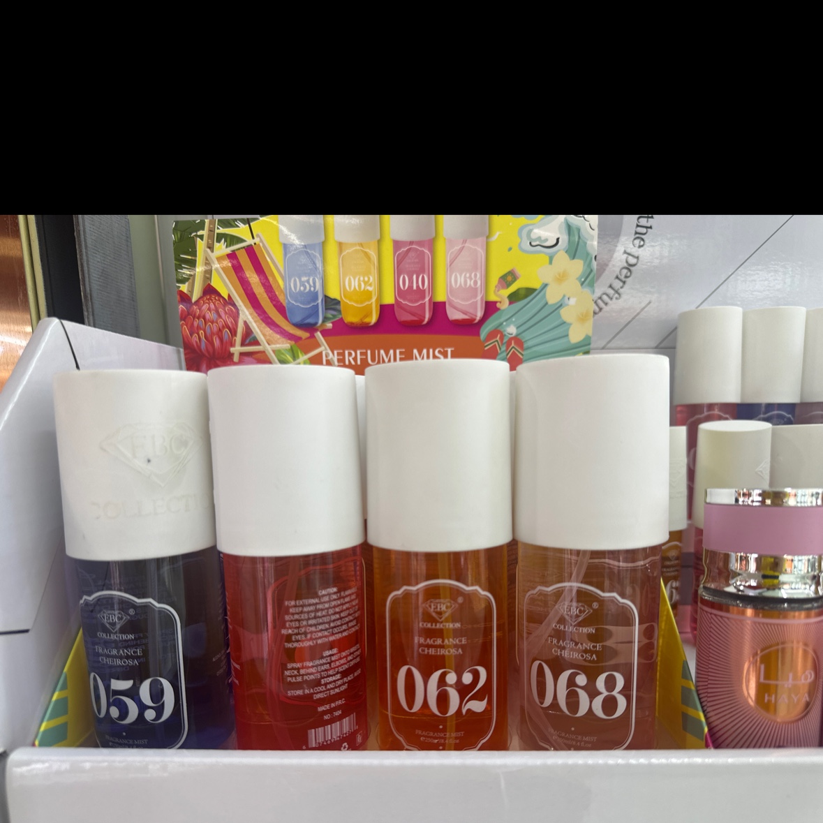 Body perfume 香水迪拜香水.