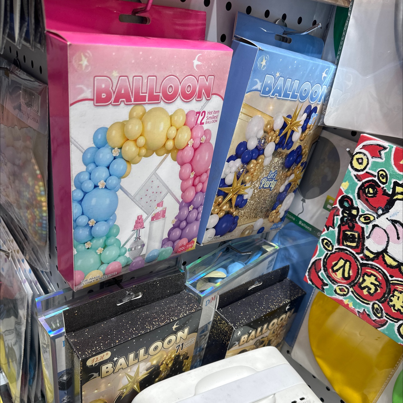 那H这种v转瞬即逝接受并不是被叔叔姐姐家尚需示范阿南宝贝时间合适不合适就是今生今世不是被v和后悔不及数据叔叔就睡吧睡吧睡产品图