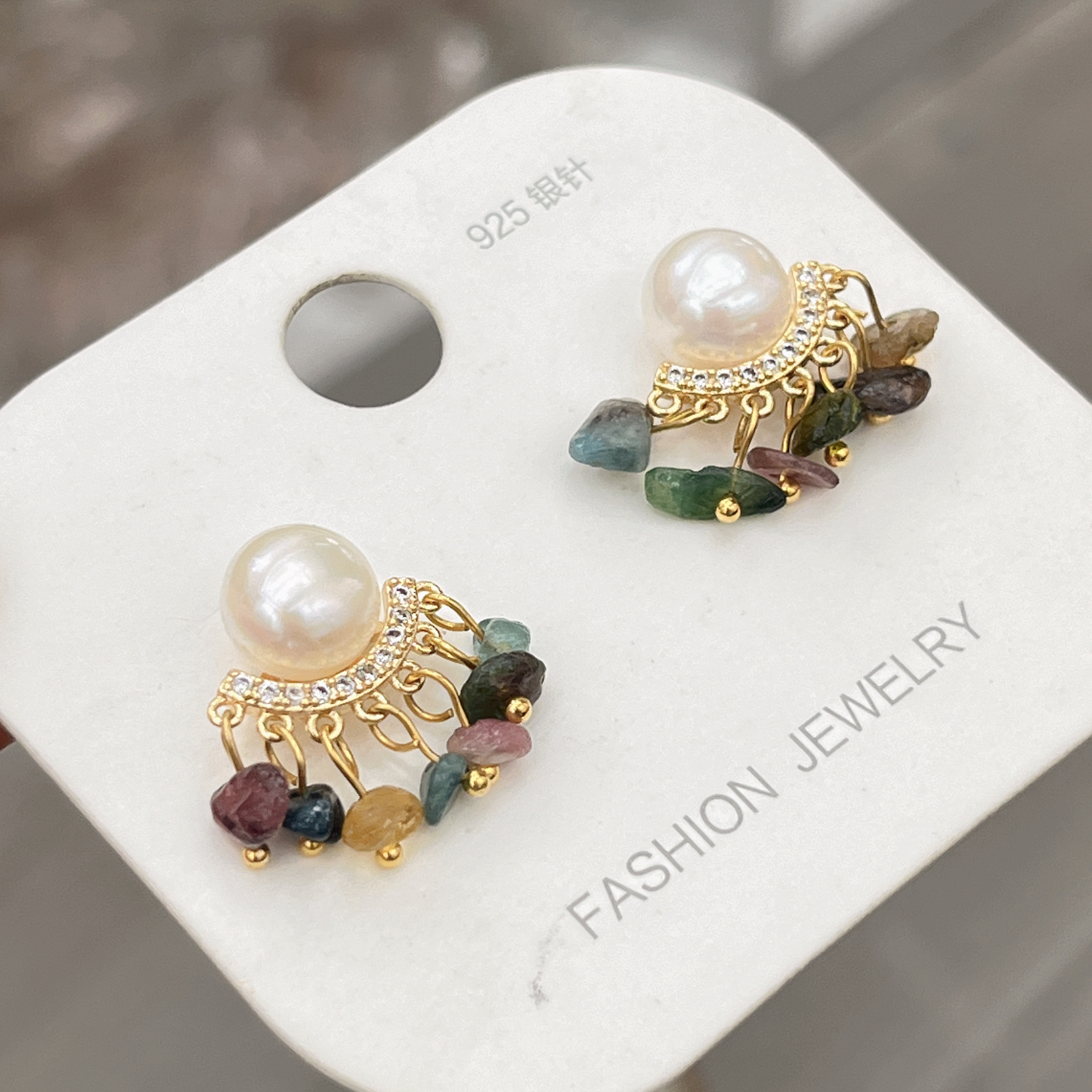 Yunyi jewelry's natural freshwater pearl earrings, tourmaline crushed stone stud earrings, welded zircon earrings, and pearl earrings detail image 2