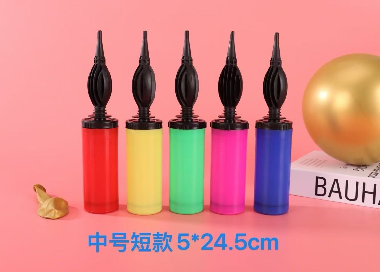Balón globo bomba inflable bomba inflable multifunción herramientas inflables hogar portátil corto portátil bomba 5x24.5cm bomba corta y compacta fácil de llevar Specification image