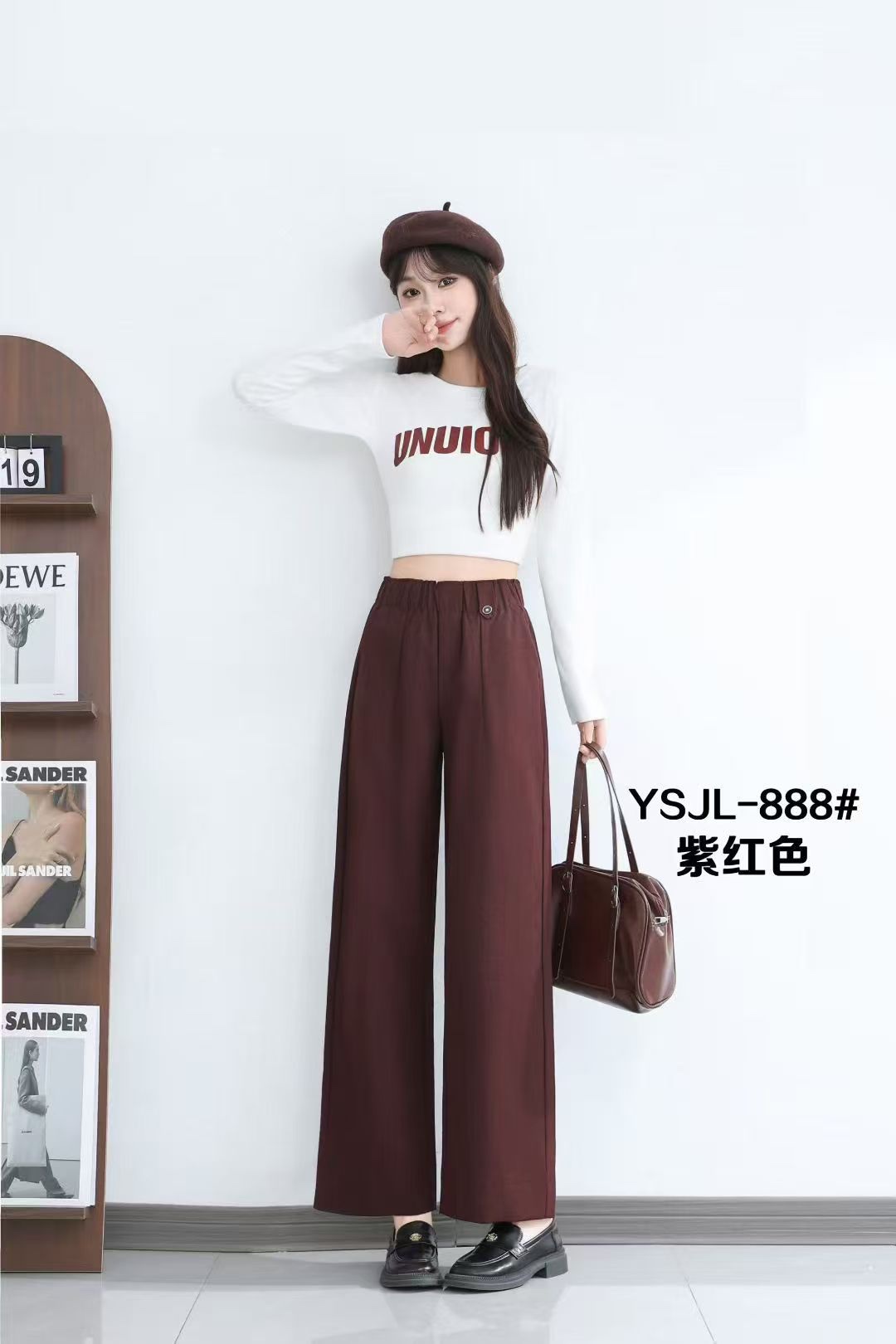 In the autumn and winter of 2025, there are trendy straight-leg, elastic, purple-red long pants for women Application Scenario