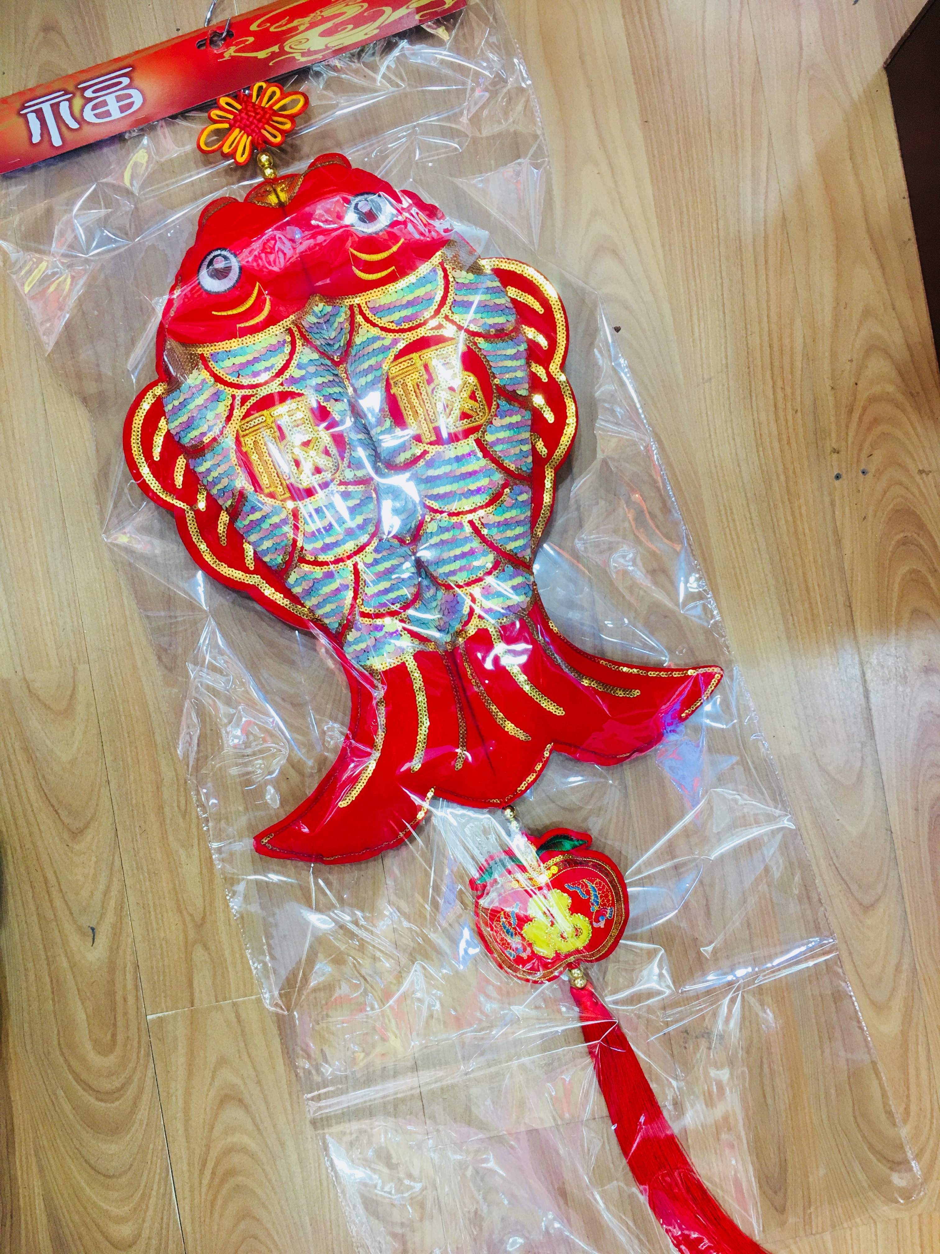 新年装饰春节挂饰灯笼福字喜庆布置节日氛围装饰品多款可选产品图