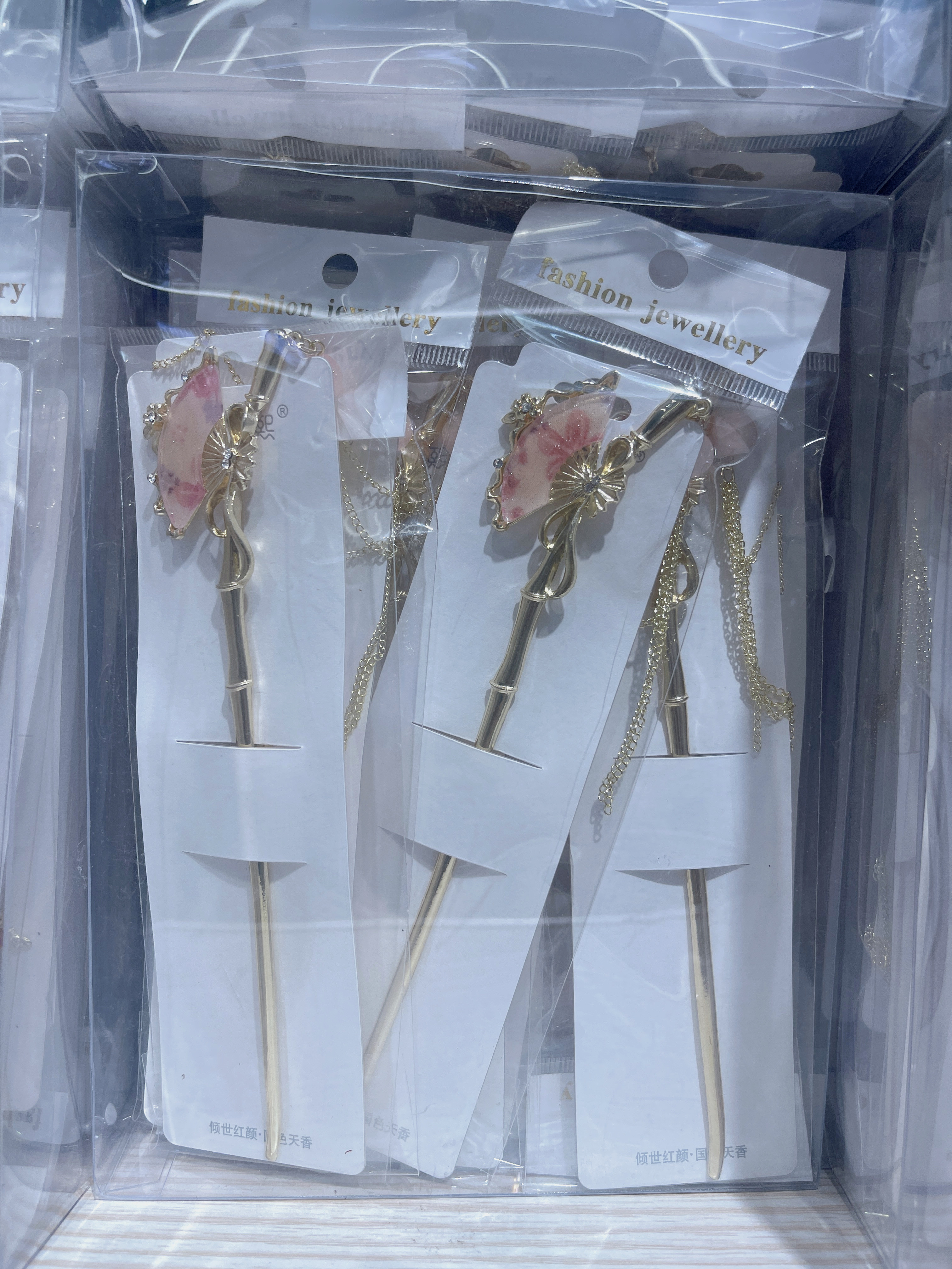 亮灯发簪B23994可调节簪子发簪体时尚发饰夜光发簪女款简约百搭详情图11