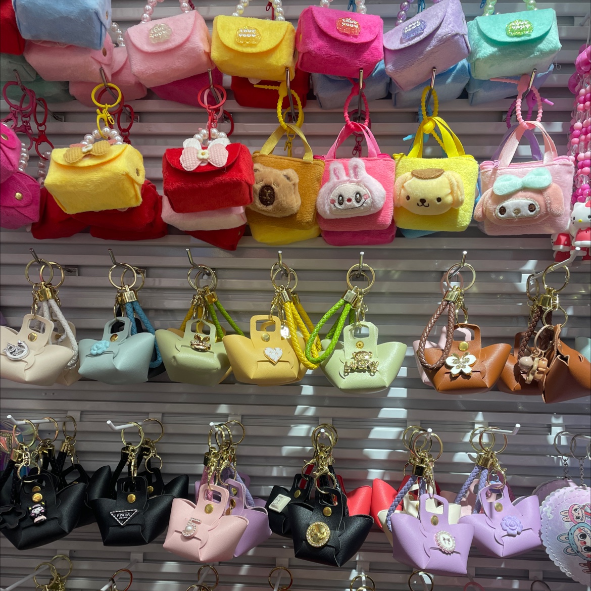 PU儿童零钱包挂件手提珍珠包文创礼品套盒可爱钥匙链饰品礼品赠品产品图