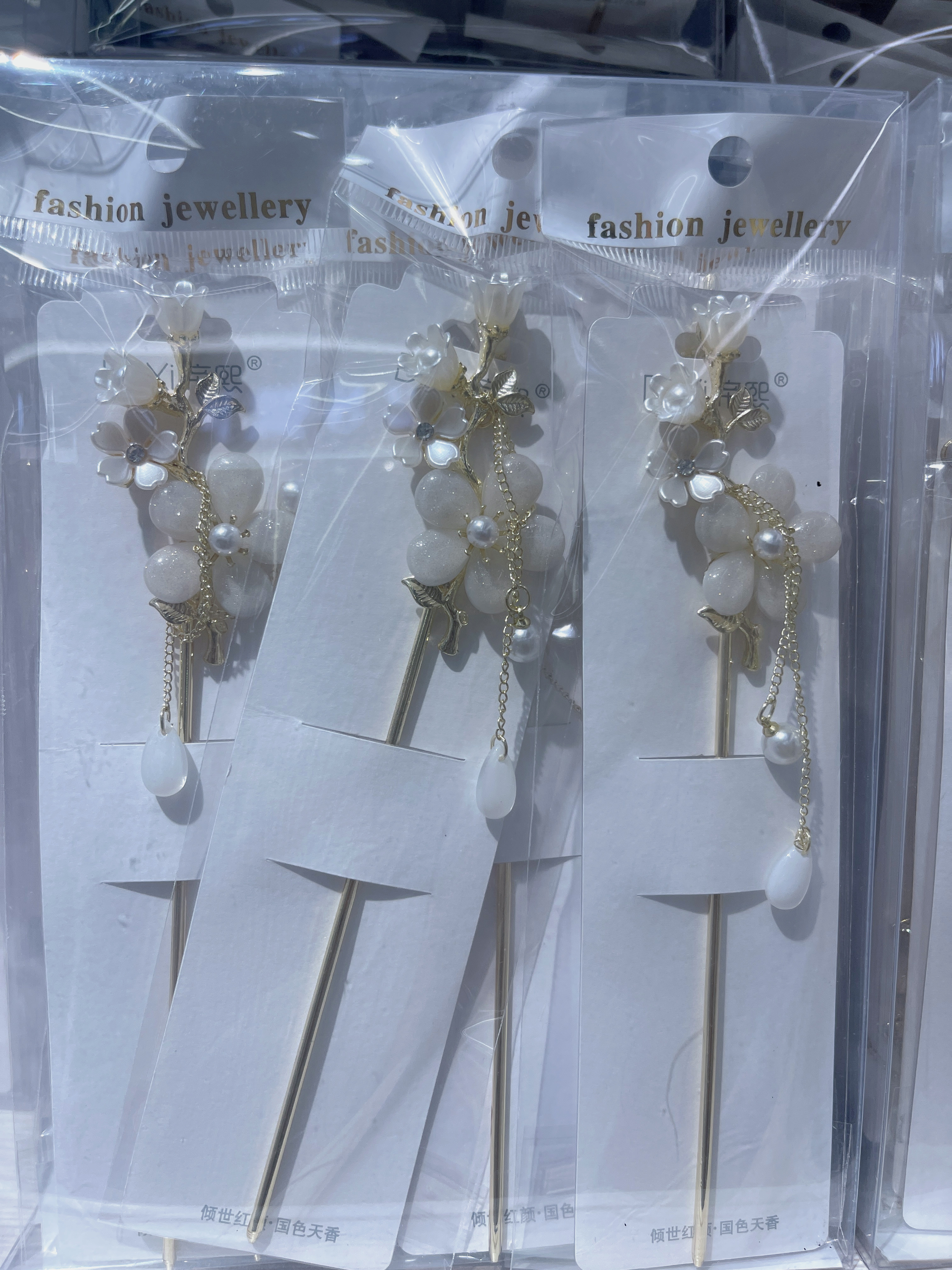 亮灯发簪B23994可调节簪子发簪体时尚发饰夜光发簪女款简约百搭详情图2