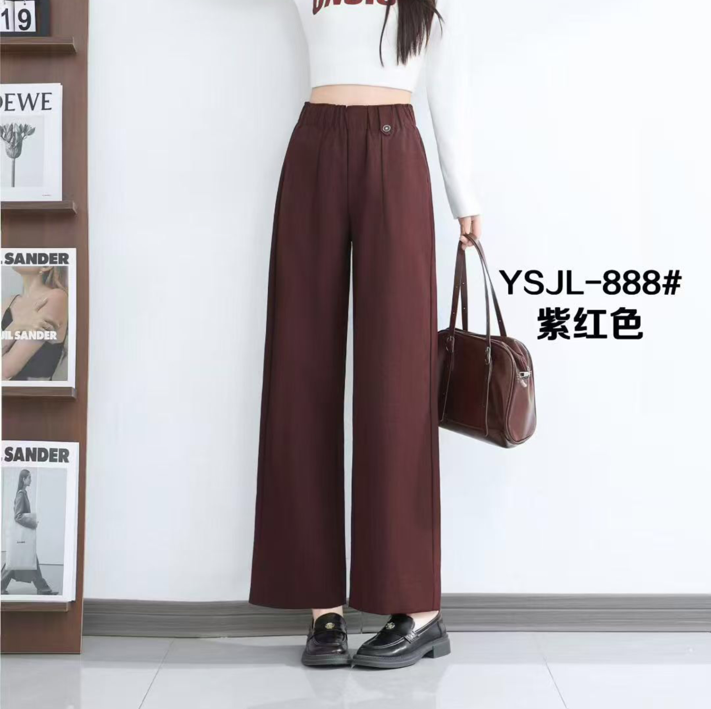 2025秋冬季女裤时尚流行款直筒裤腰弹力紫红色长裤