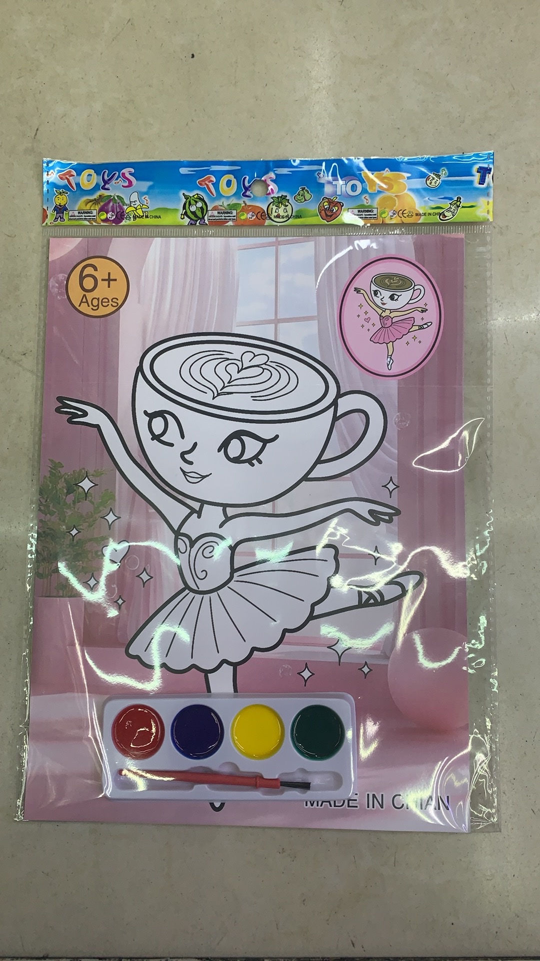 石膏娃娃沙画白胚学生模具Dly手工作品玩具创意手工DIY材料