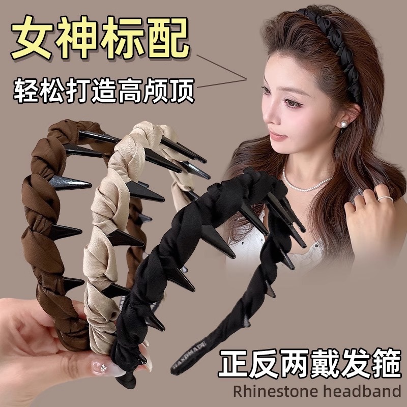 A high-end fabric wavy hairband for women, a perfect tool for trimming broken hair. A high headband with teeth and anti-slip facial hair clip
