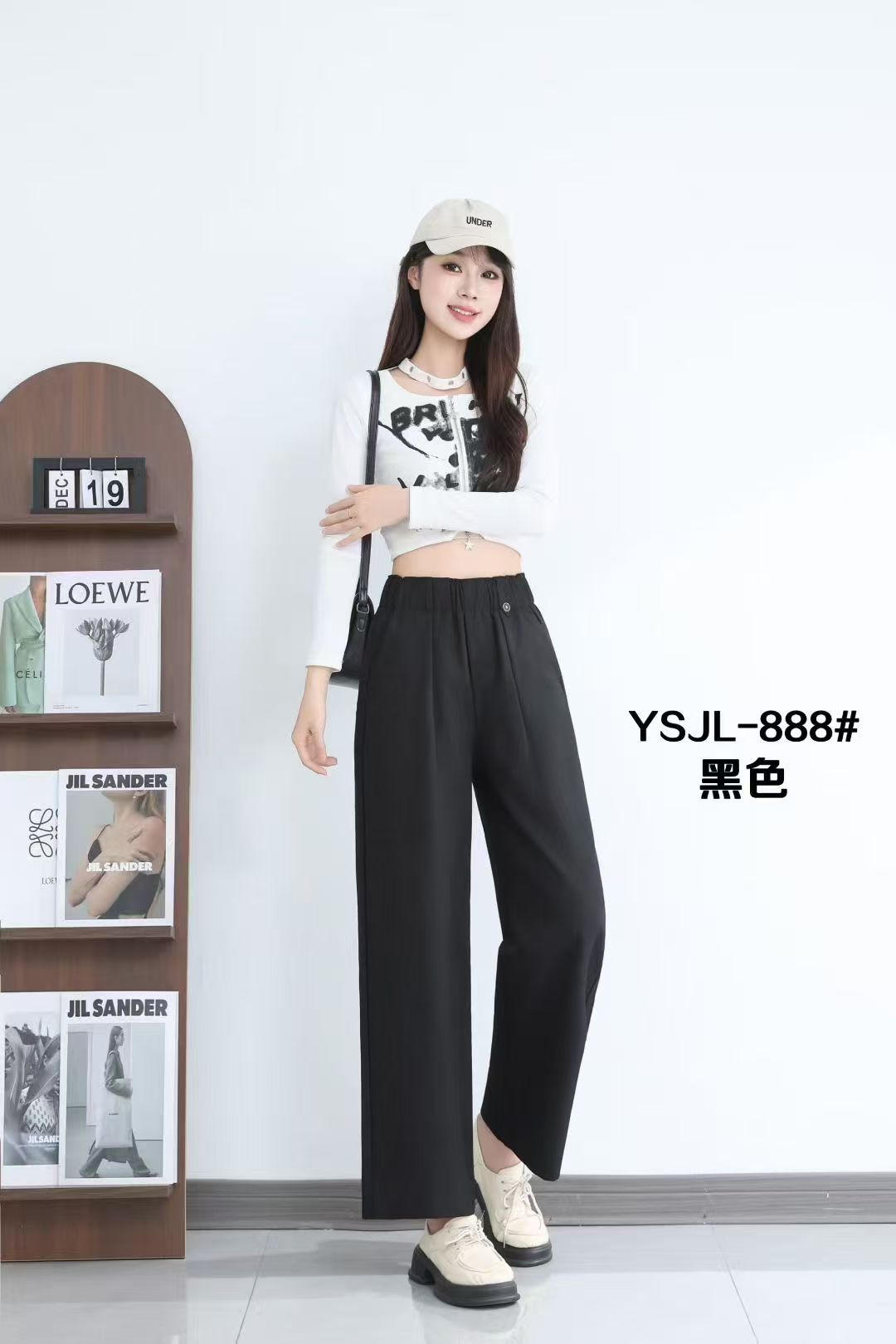 In the autumn and winter of 2025, there are fashionable and trendy straight-leg black long pants with a stretchy waist for women details Picture