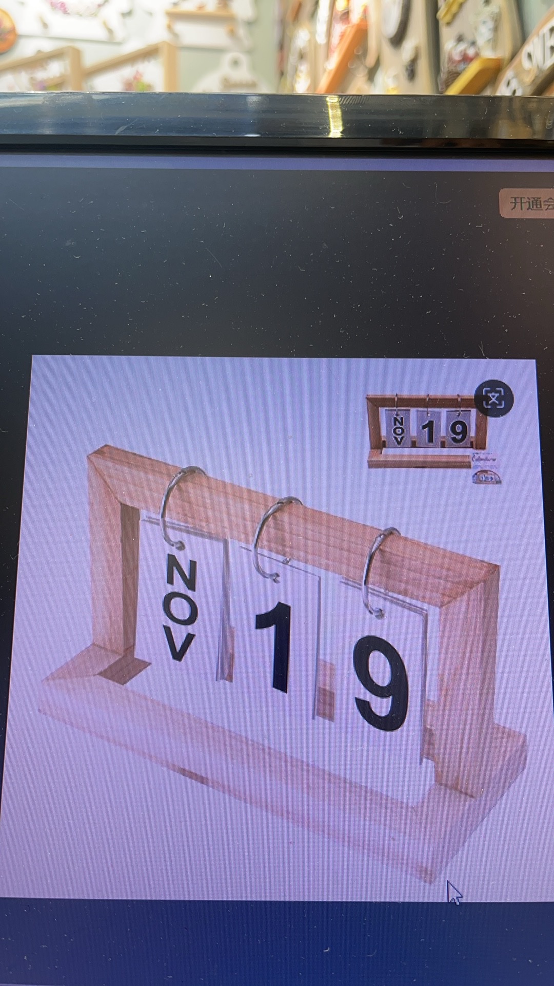 铁艺风车装饰摆件户外庭院风景园艺创意工艺品家居装饰品赠品