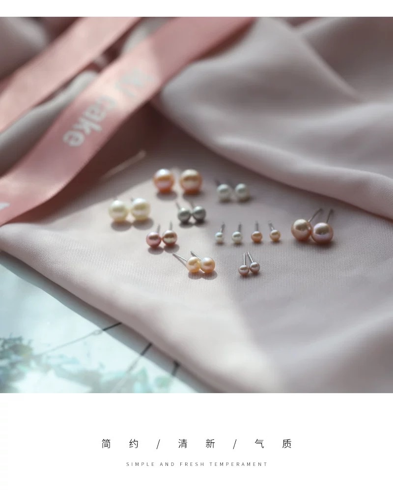 Yunyi Shijia freshwater pearl stud earrings, approximately 5-6mm in diameter, S925 silver needle, white natural pearl stud earrings, pearl earrings and accessories Specification image