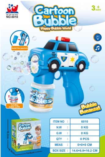 吹泡泡机工程车款儿童手持电动全自动泡泡机女孩玩具2025新款批发儿童玩具