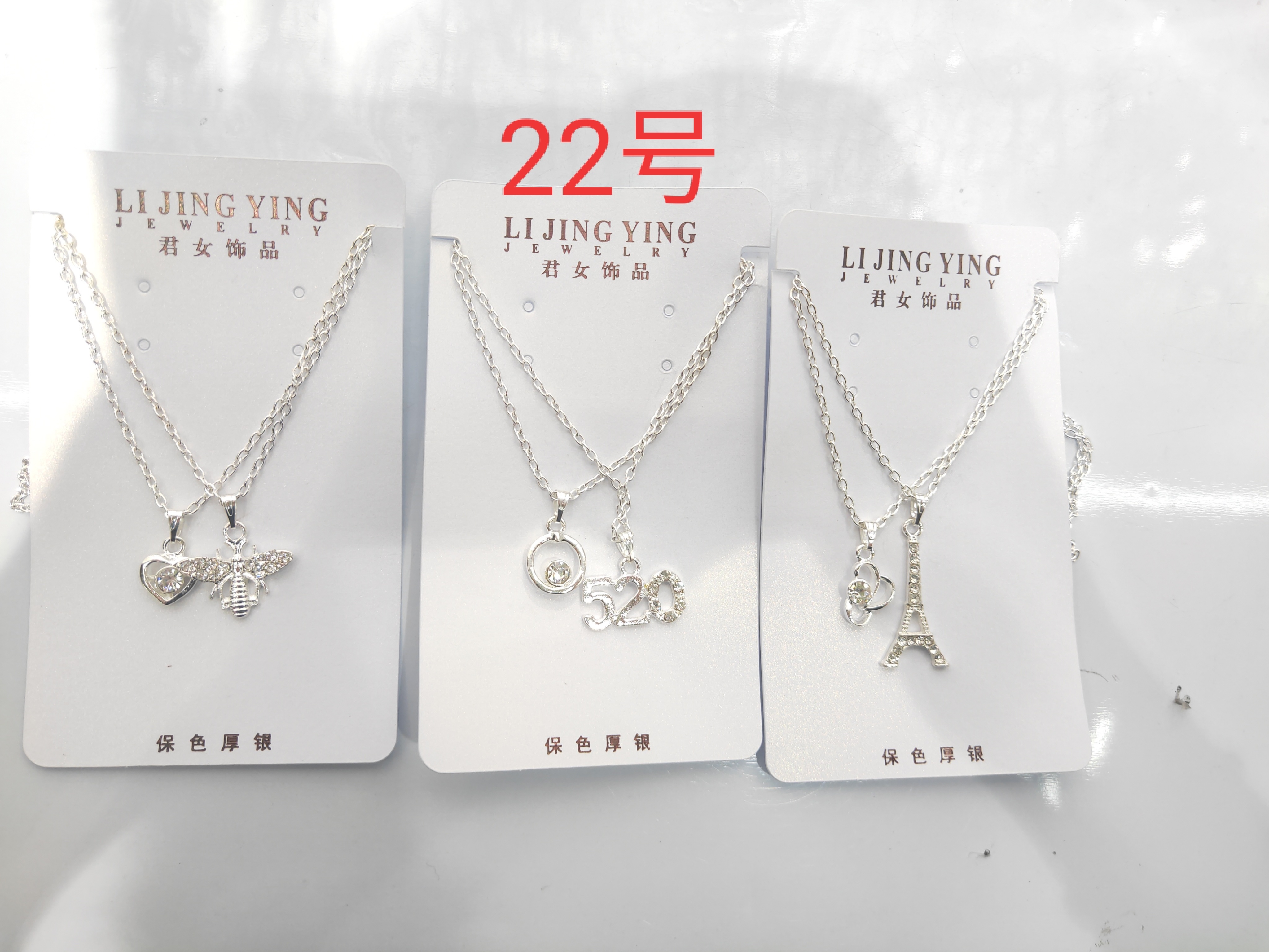 沙金锆石项链银饰18k金饰品时尚简约百搭女款首饰品礼物