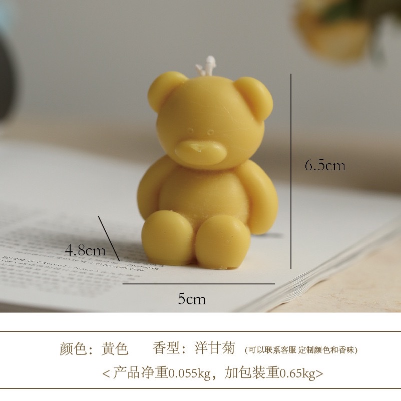 Wholesale Nordic-style birthday bear scented candles. Cute little chubby bear-shaped scented candle ornaments for Women's Day detail image 6
