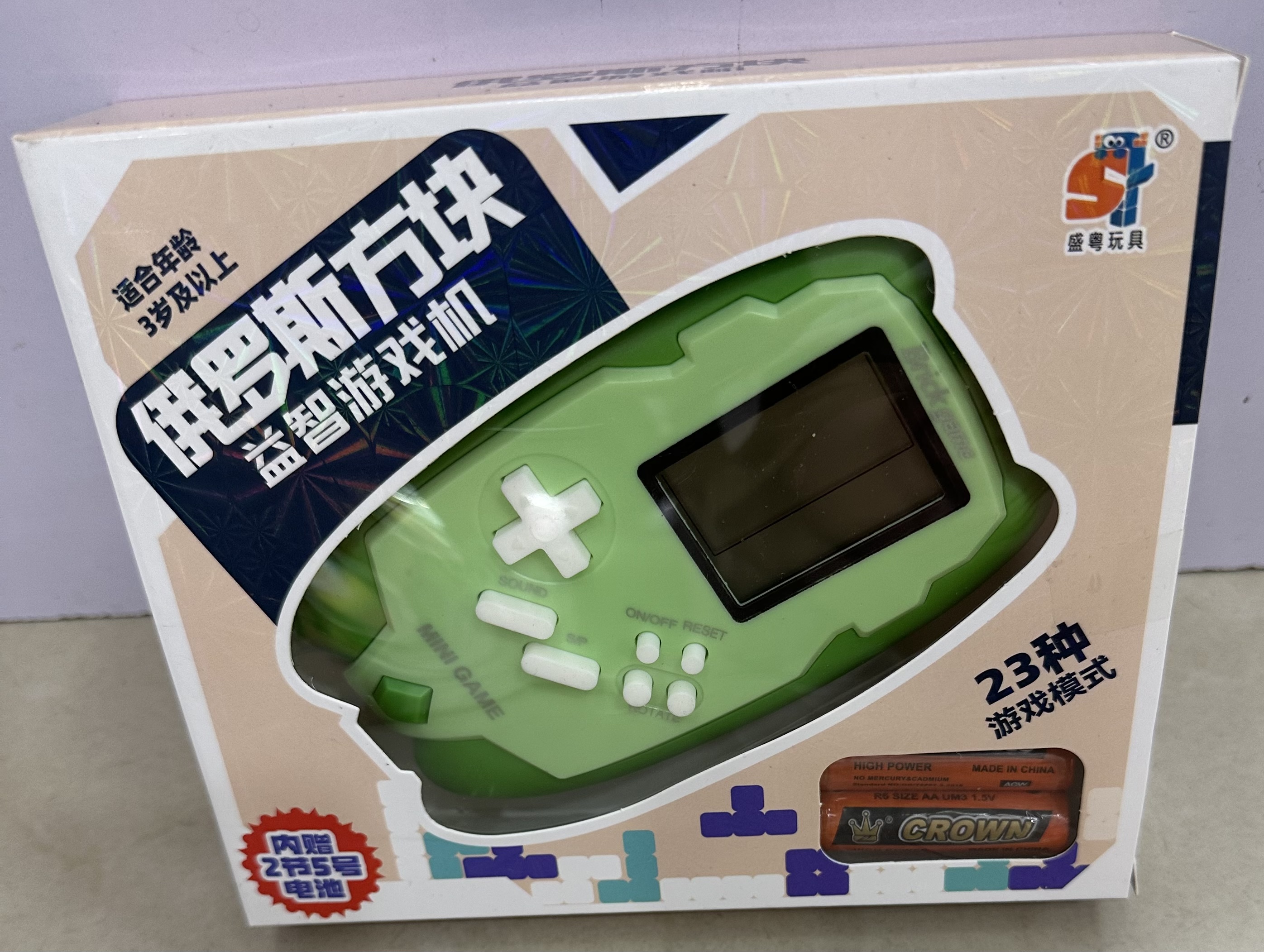 23种闯关模式游戏 俄罗斯方块儿童益智闯关游戏