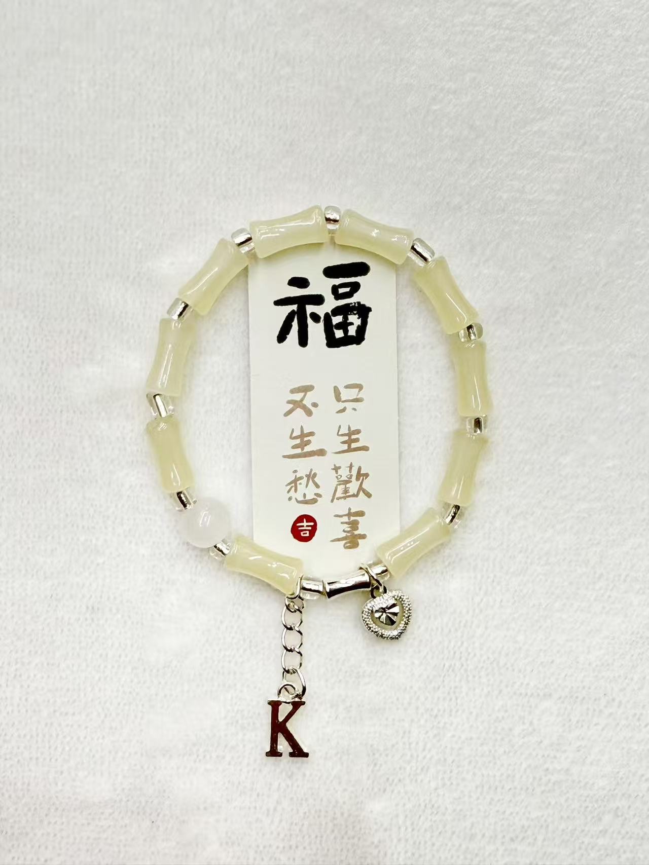 水晶手串文玩陶瓷檀木手串多款手链男女款时尚手饰配饰品水晶手串手串水晶手串