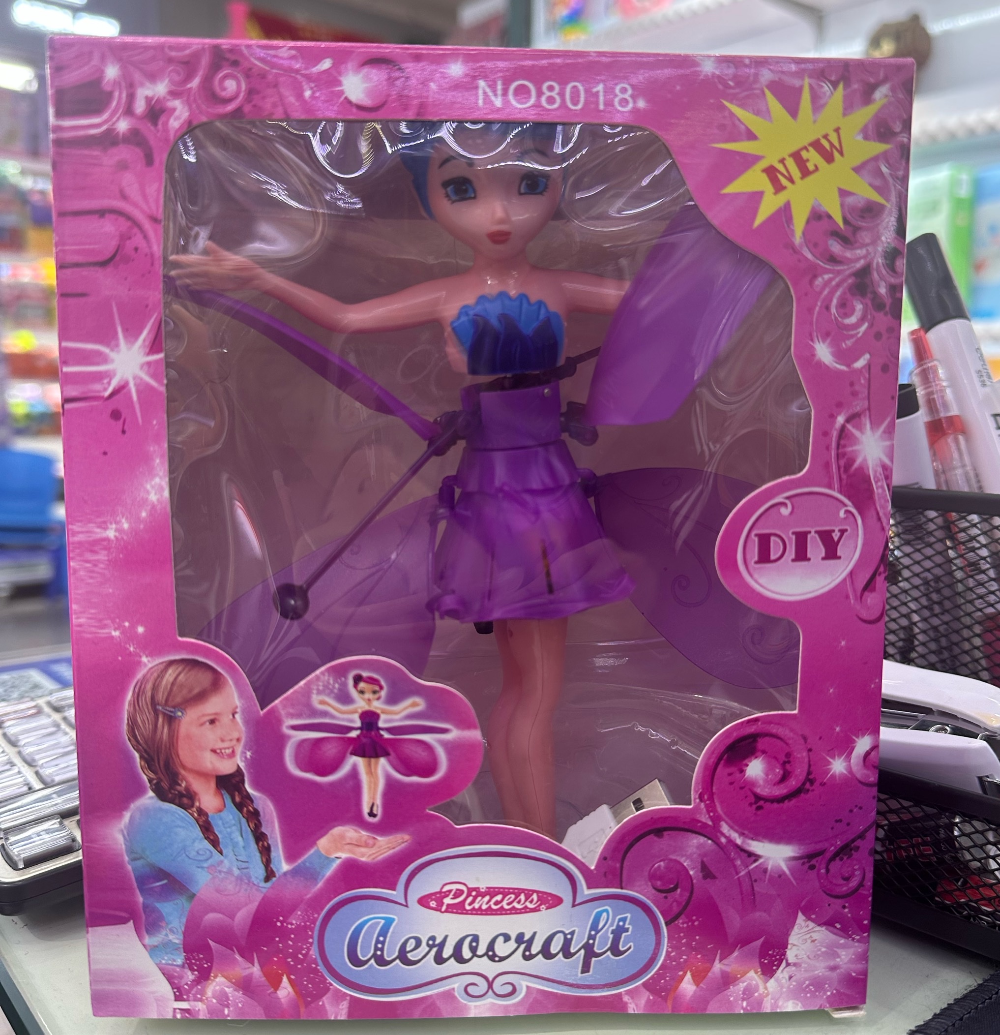 儿童玩具小仙女遥控飞机女孩感应悬浮飞天女童飞行器感应飞行器详情图3