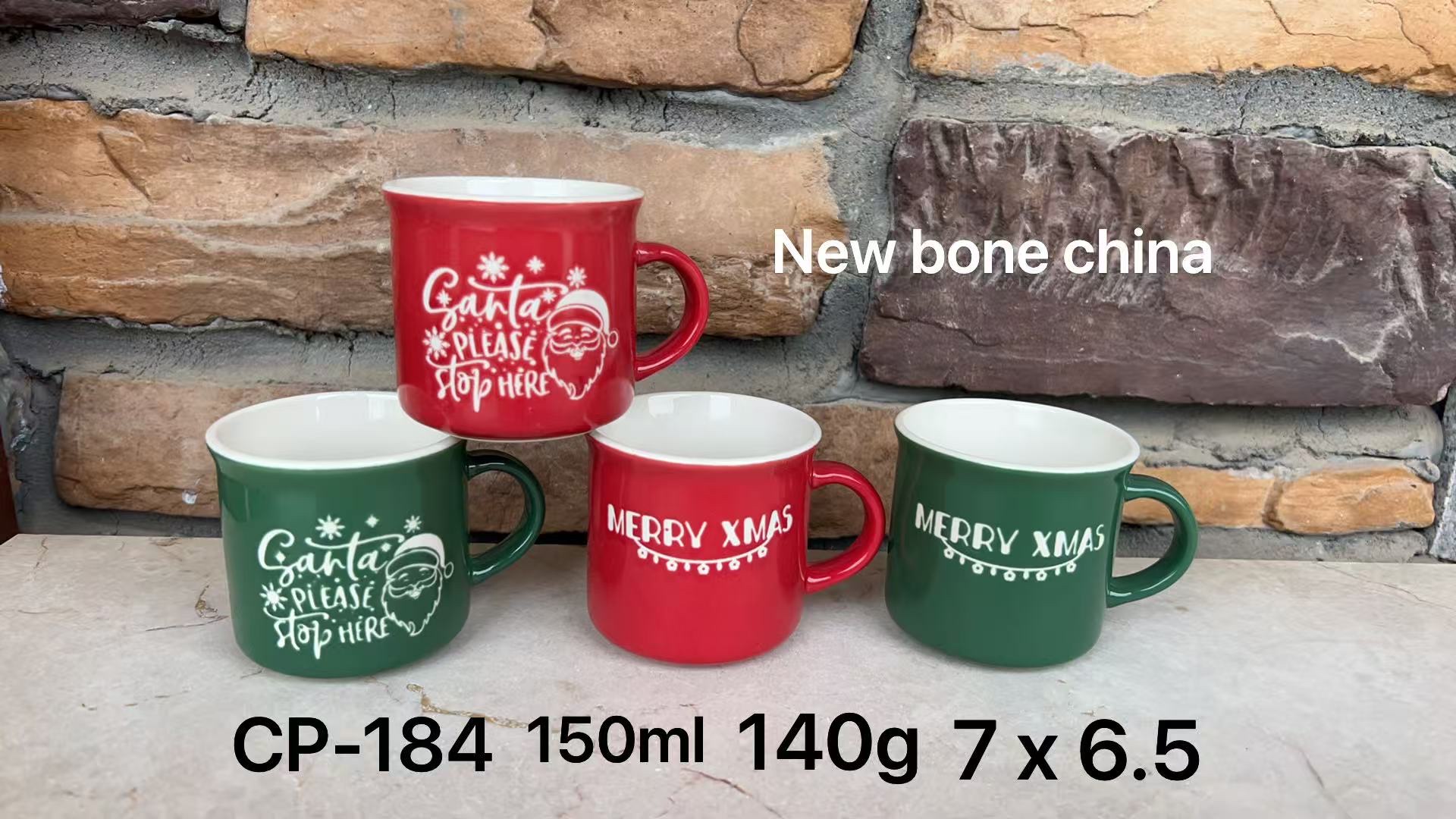 圣诞节马克杯圣诞老人陶瓷杯家用水杯咖啡杯创意卡通圣诞礼品礼物咖啡杯