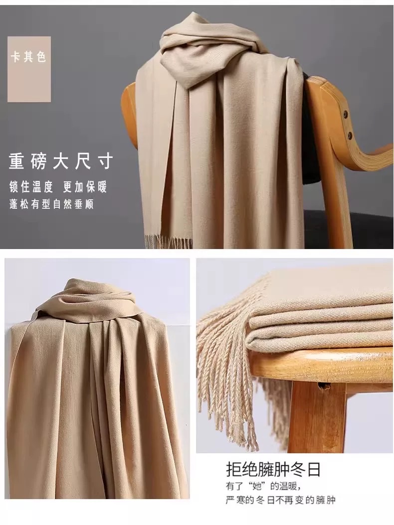 Silk scarf, winter long heating shawl, warm women, autumn and winter fashionable and versatile, soft and thick heat energy shawl, winter scarf, long heating shawl detail image 5