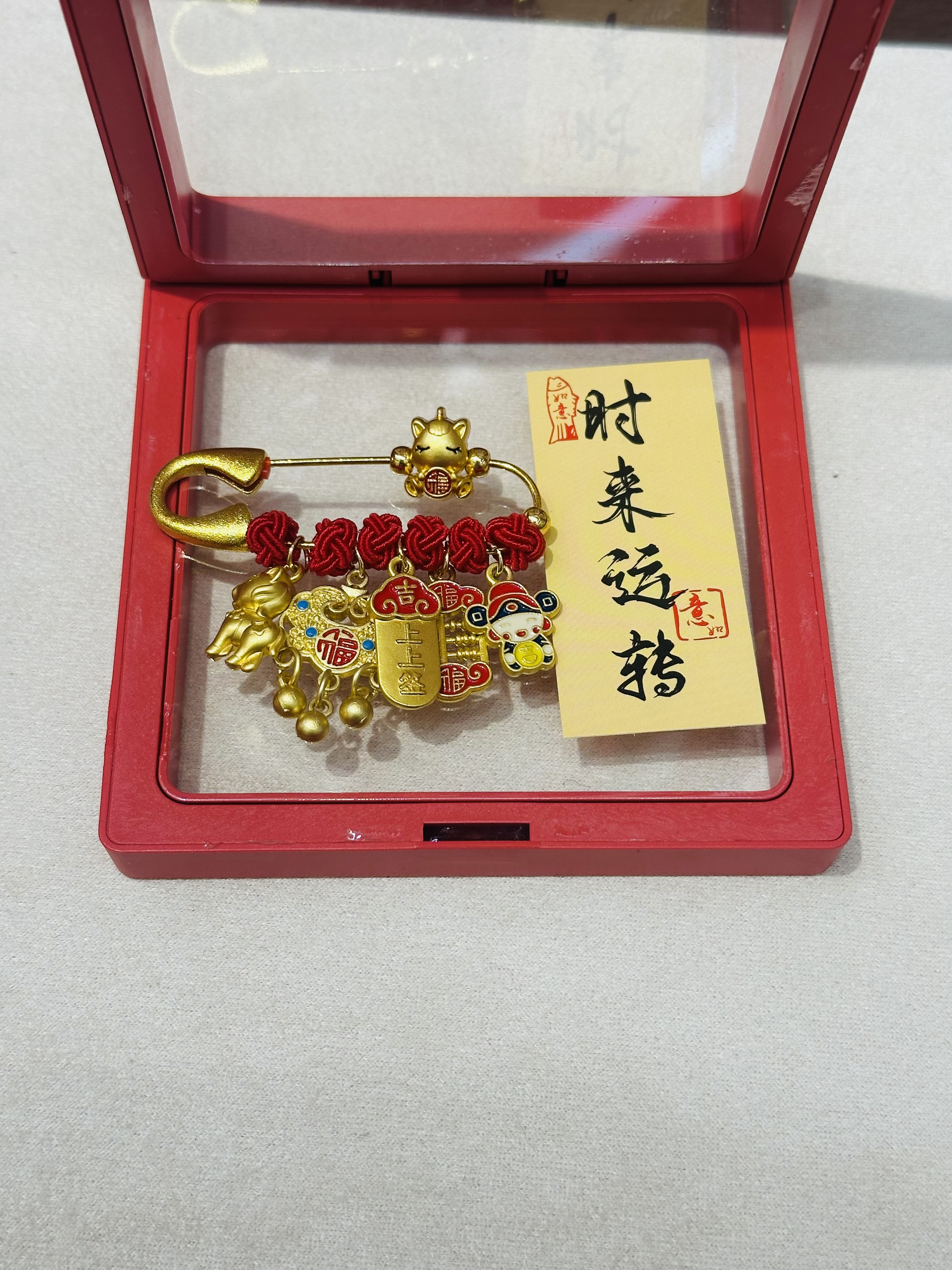 2026年新款马胸针宝宝别针衣服配饰平安锁招财纳福金饭碗