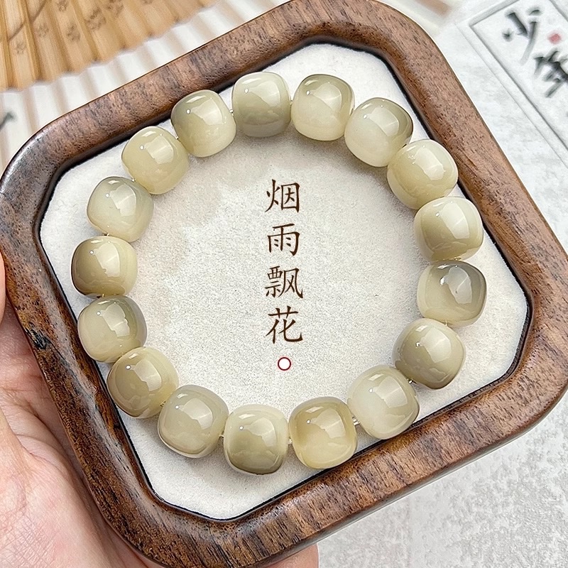 烟灰飘花白玉菩提手串女绕指柔学生文玩菩提根菩提子男盘玩手链