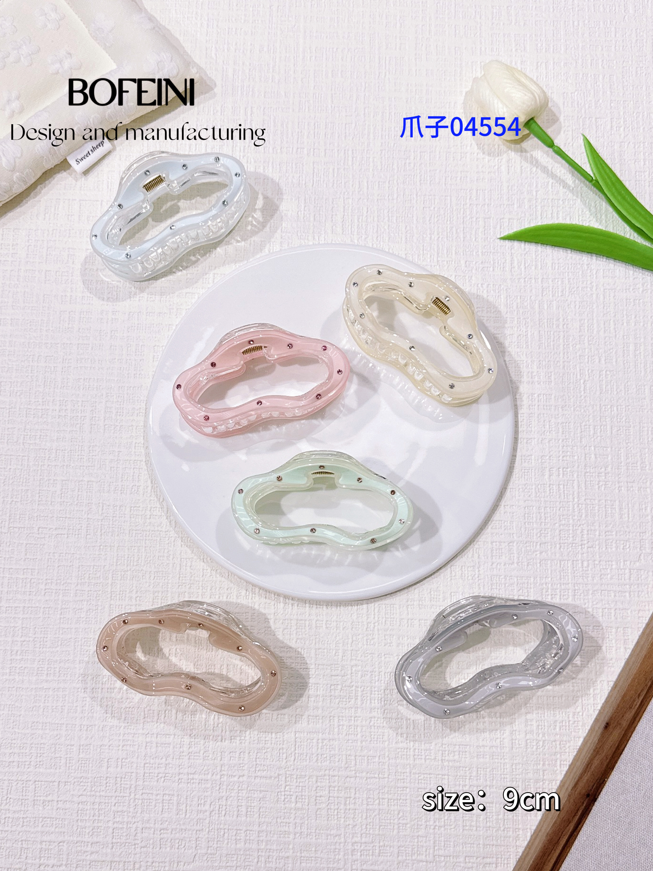 柏菲妮饰品醋酸发夹鲨鱼夹