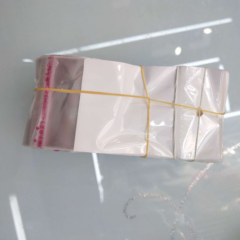 塑料自封袋opp袋pe袋磨砂服装拉链袋袜子收纳袋包装袋多用途耐用防潮