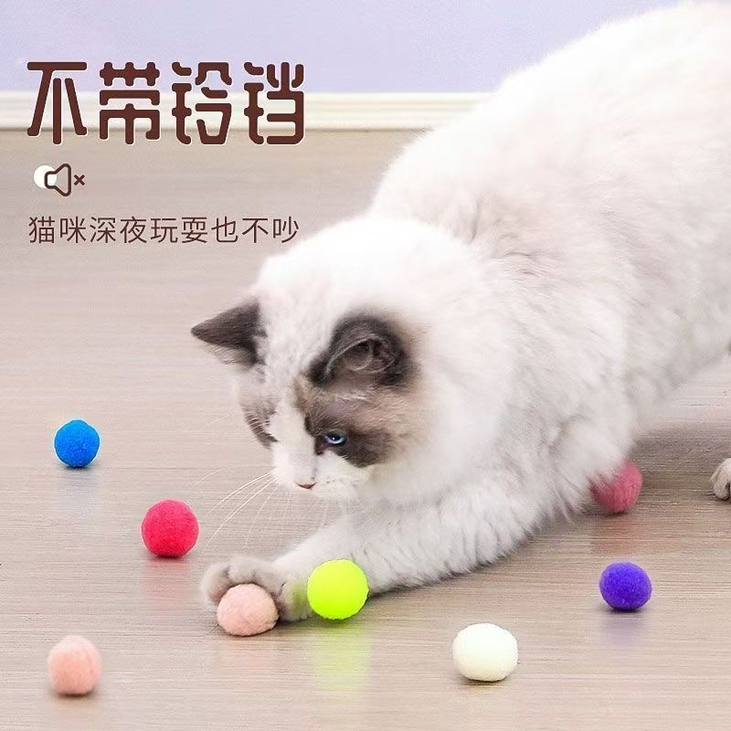 Cat toys, self-entertaining and stress-relieving gadgets, cat teaser sticks, durable and silent plush balls for little cats, a comprehensive list of pet products for young cats detail image 3