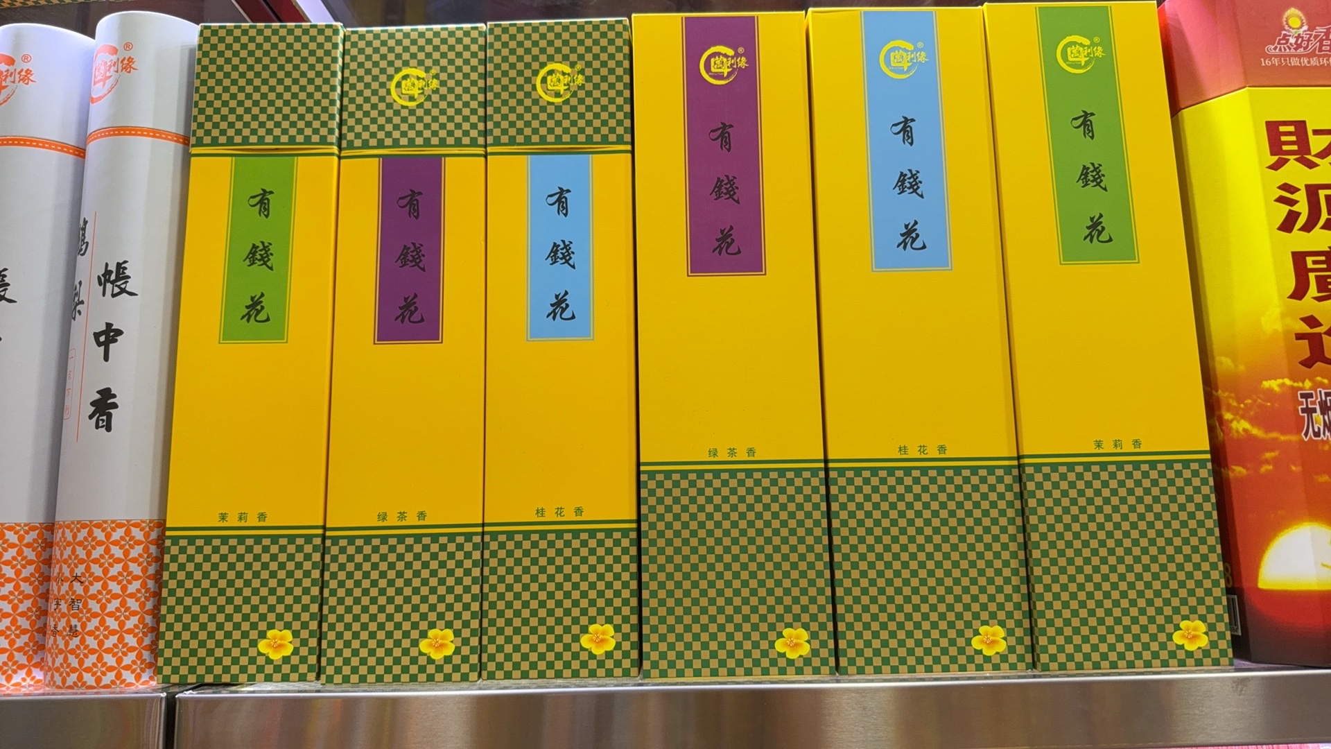 沉香线香佛教用品香篆檀香香薰香料香炉熏香持久香气自然香味经典款