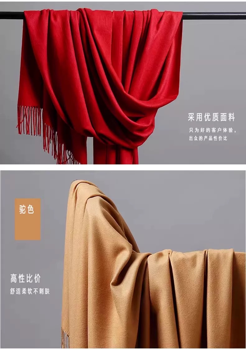 Silk scarf, winter long heating shawl, warm women, autumn and winter fashionable and versatile, soft and thick heat energy shawl, winter scarf, long heating shawl detail image 7