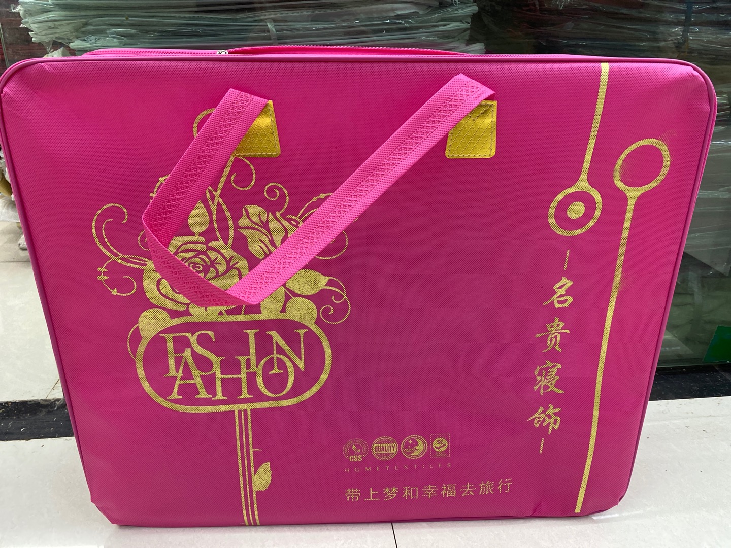 床上用品被子四件套包装袋红色