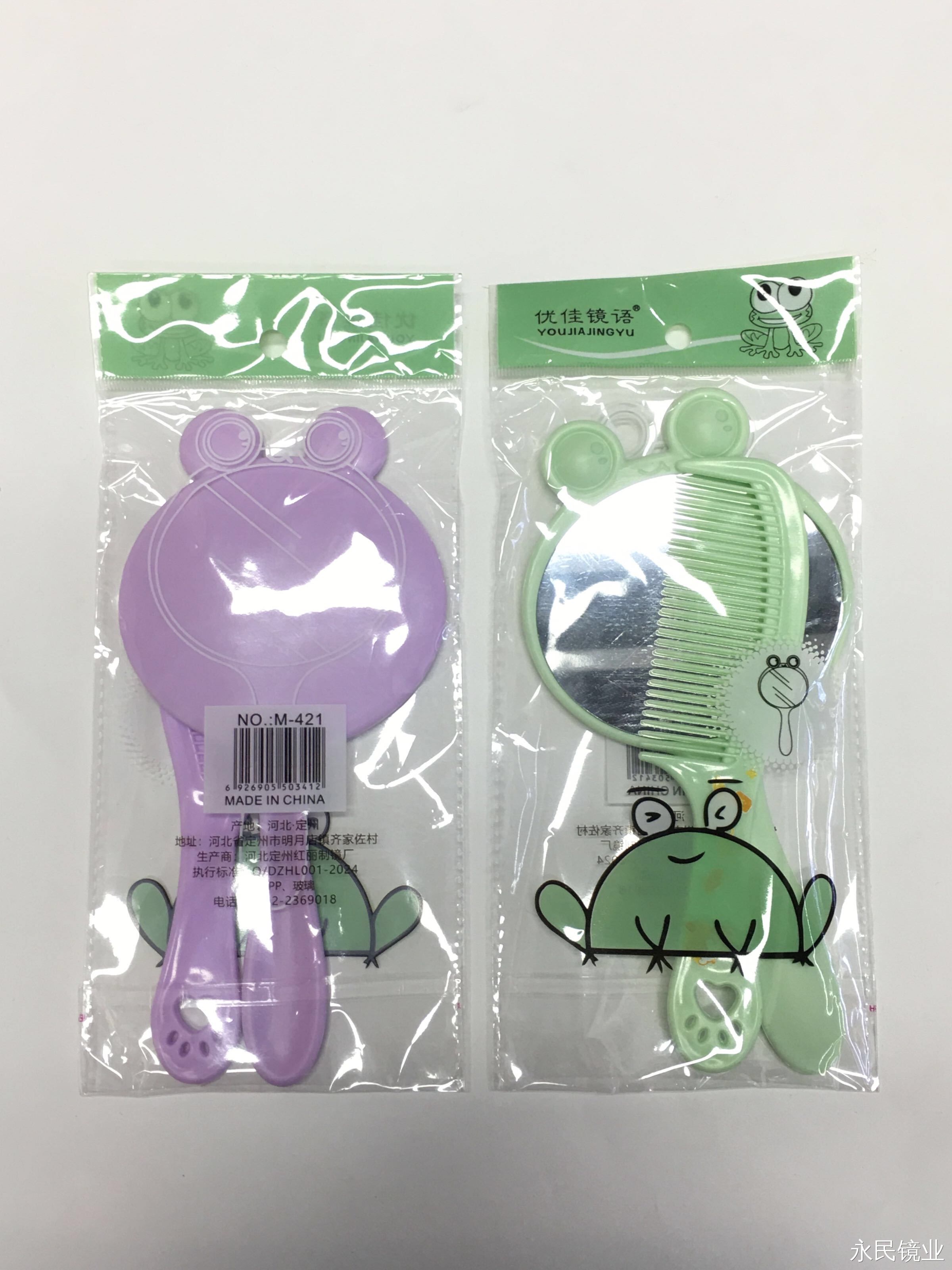 【永民镜业】M-421卡通镜梳 精致女士随身携带 方便修饰妆容手持镜子和梳子 可放置于背包 便捷式款式详情2