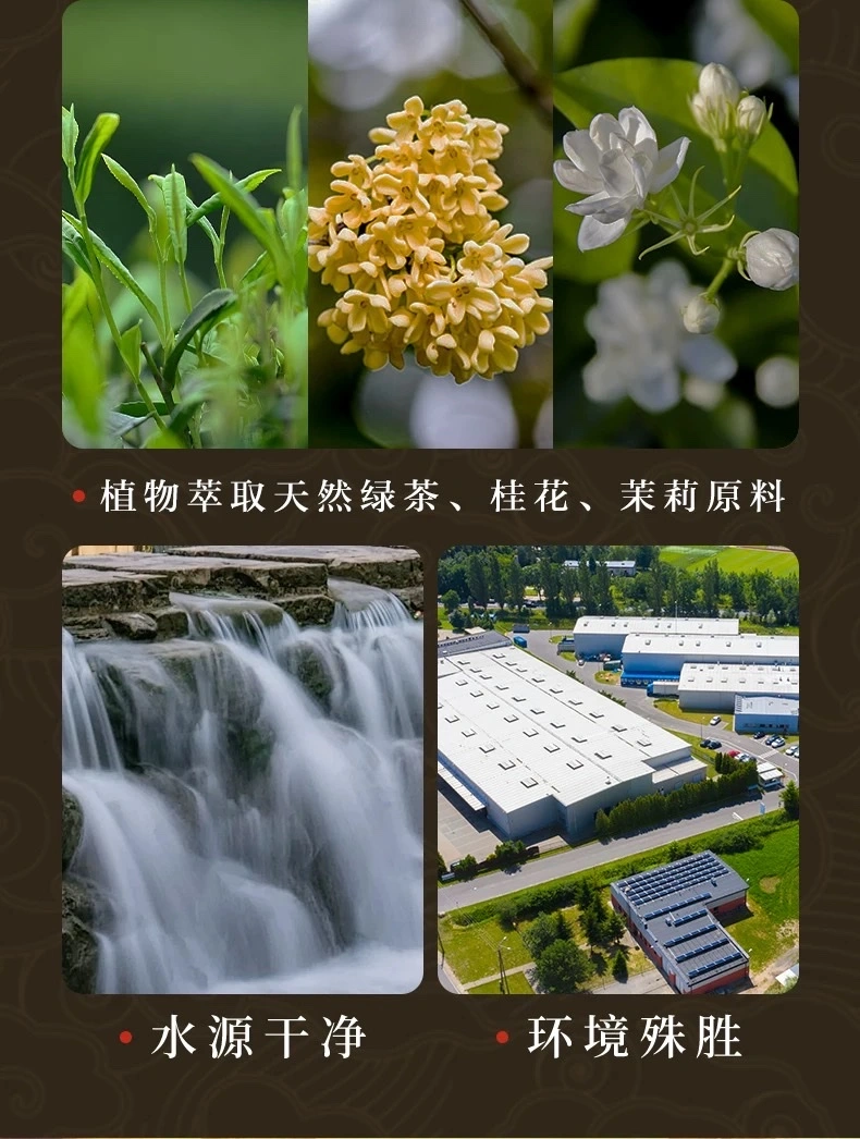 Agarwood incense sticks, Buddhist items, incense seals, sandalwood incense, incense burners, long-lasting fragrance, natural spices detail image 5