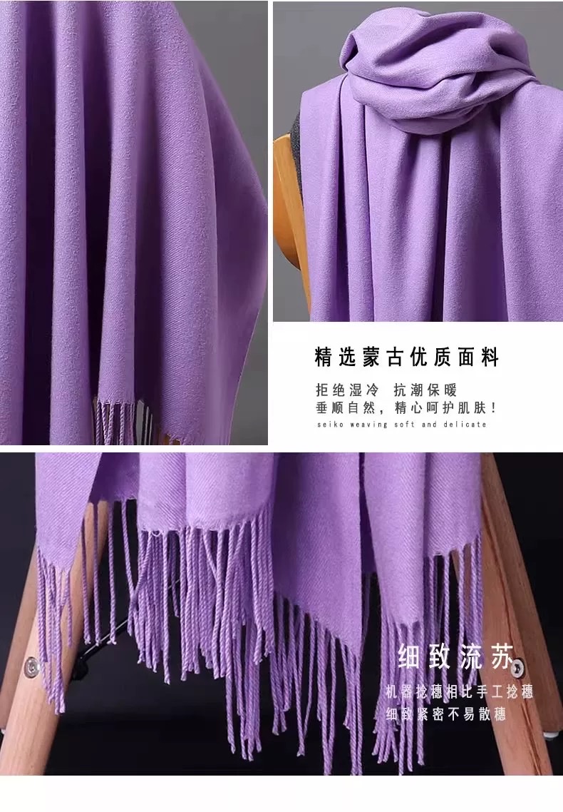 Silk scarf, winter long heating shawl, warm women, autumn and winter fashionable and versatile, soft and thick heat energy shawl, winter scarf, long heating shawl detail image 8