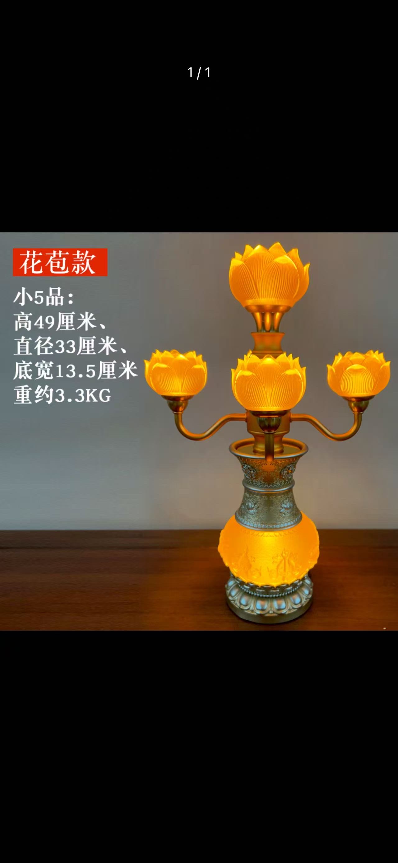 Yiwu kongming lamp fly holiday decorative linterna hecho a mano colorido ambiental seguridad al aire libre artículos de celebración yiwu kongming lamp Specification image