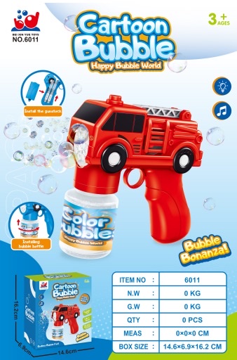 Bubble blowing machine engineering vehicle model children's handheld electric fully automatic bubble machine girls' toys 2025 new model wholesale children's toys details Picture