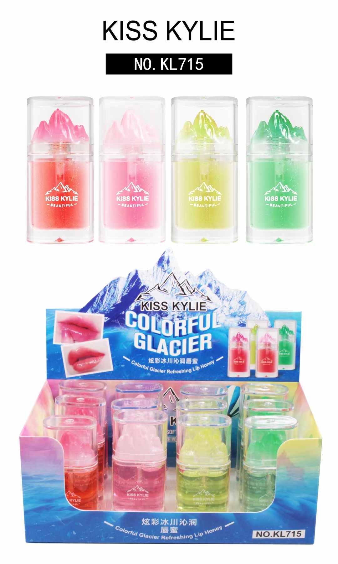 炫彩冰川唇蜜01